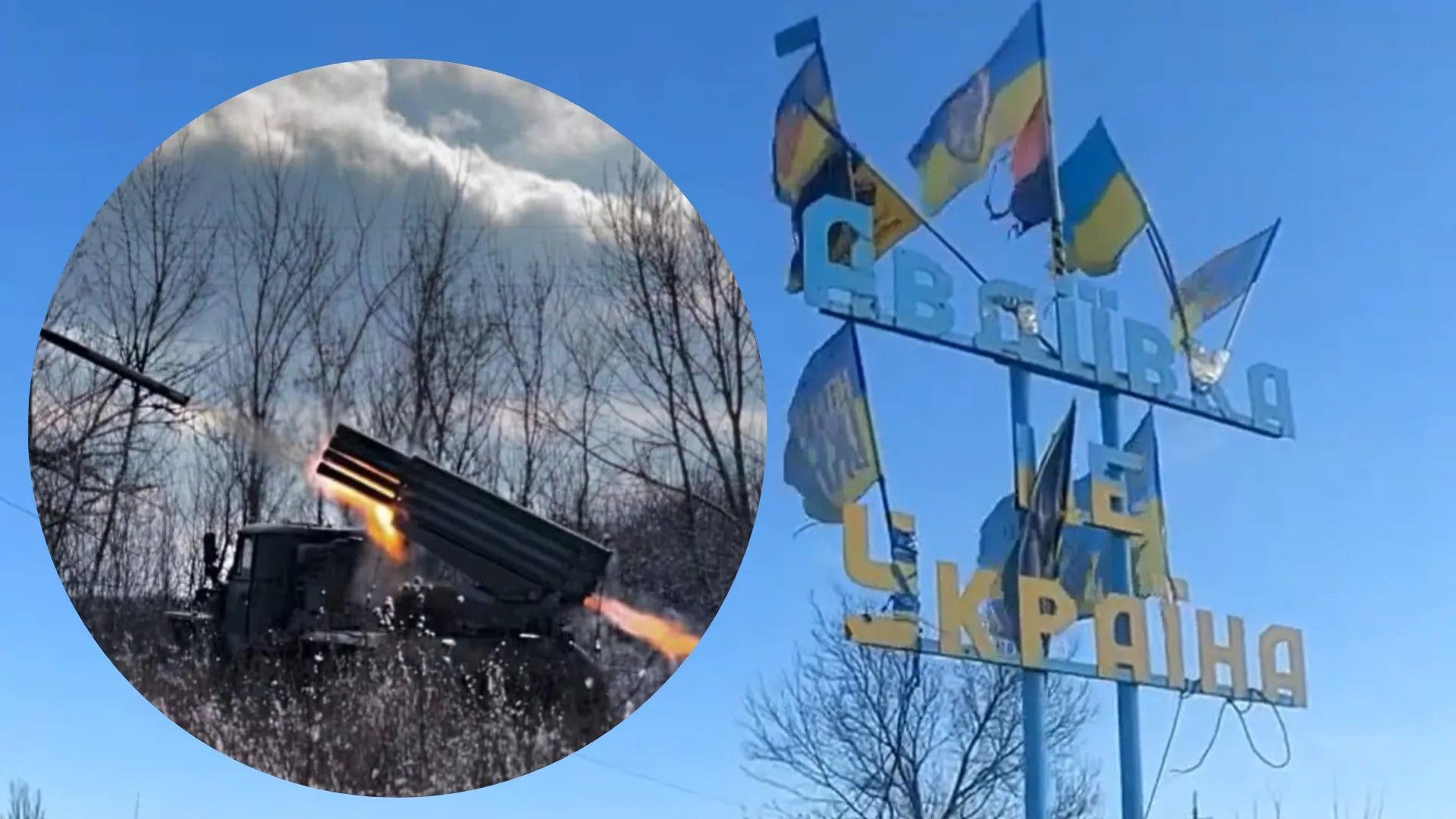 Що відбувається на Авдіївському напрямку Що відбувається на Авдіївському напрямку