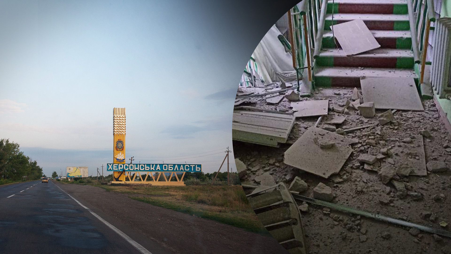 Россия ударила по больнице в Херсоне Россия ударила по больнице в Херсоне