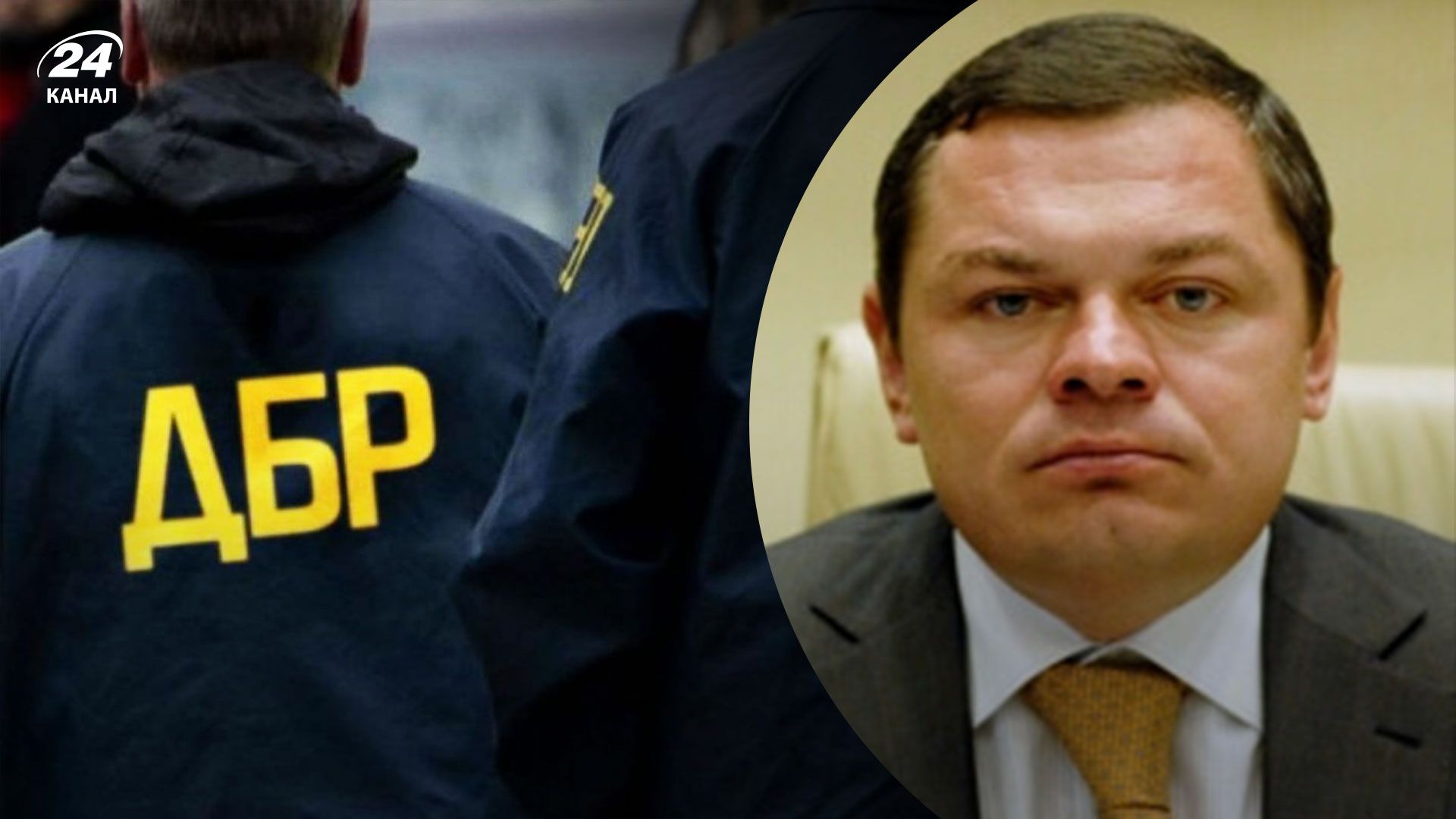 ДБР розслідує поїздки за кордон Віталія Борта ДБР розслідує поїздки за кордон Віталія Борта