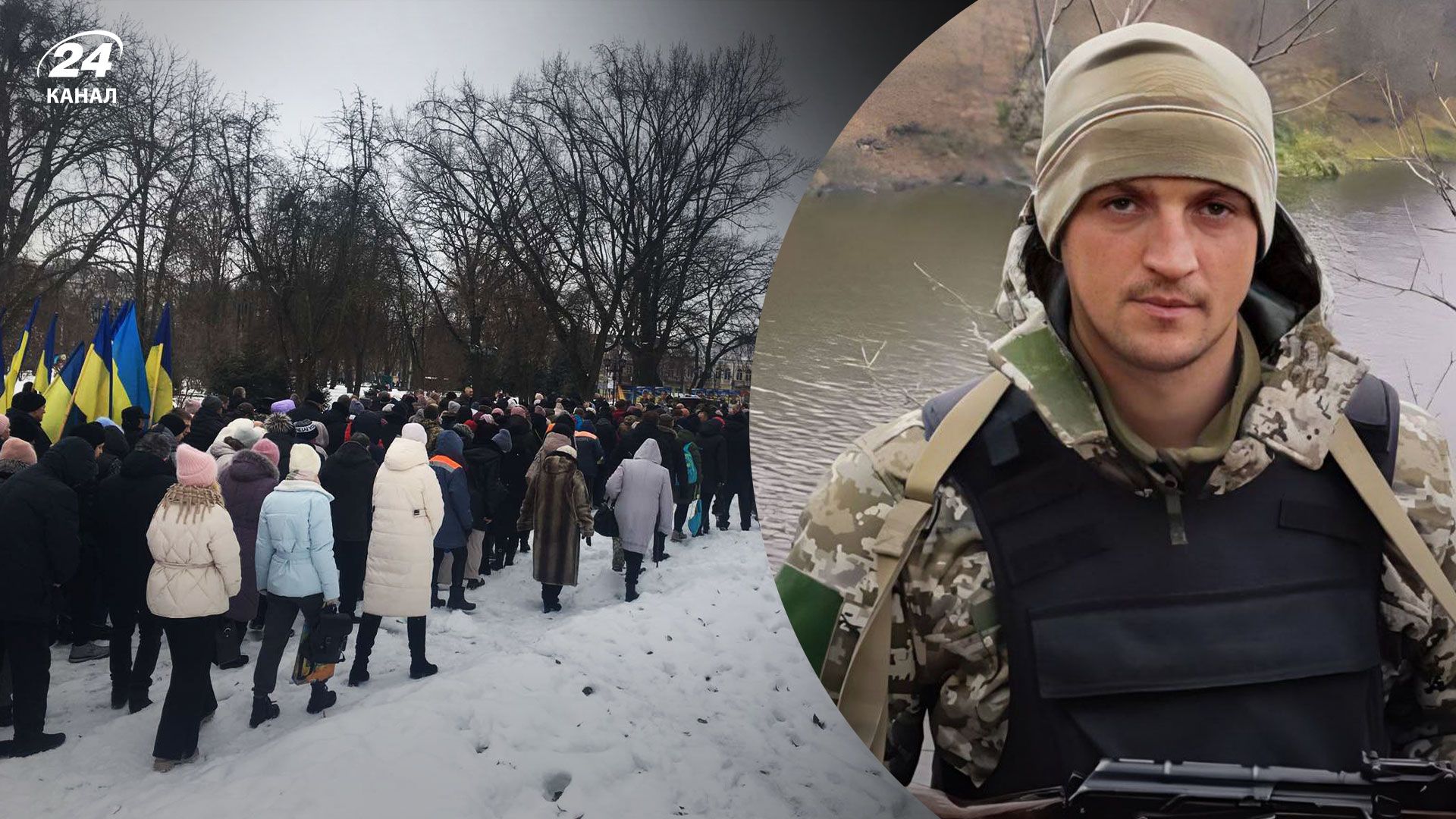 Назавжди буде 29: у Прилуках люди на колінах провели воїна в останню путь - 24 Канал Назавжди буде 29: у Прилуках люди на колінах провели воїна в останню путь - 24 Канал