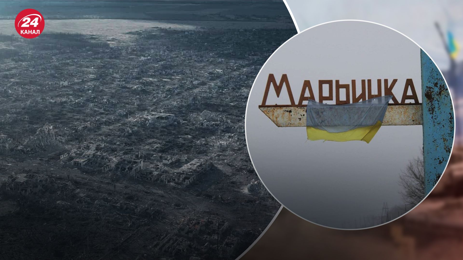 Україна продовжує контролювати частину Мар'їнки