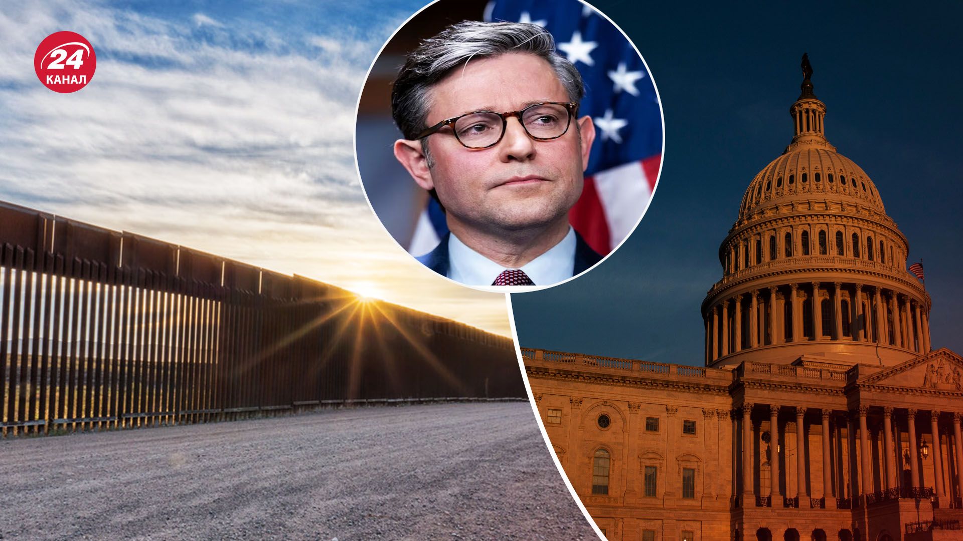 Білий дім надіслав лист Конгресу - чи вийде у Байдена погодити підтримку Україні - 24 Канал Білий дім надіслав лист Конгресу - чи вийде у Байдена погодити підтримку Україні - 24 Канал