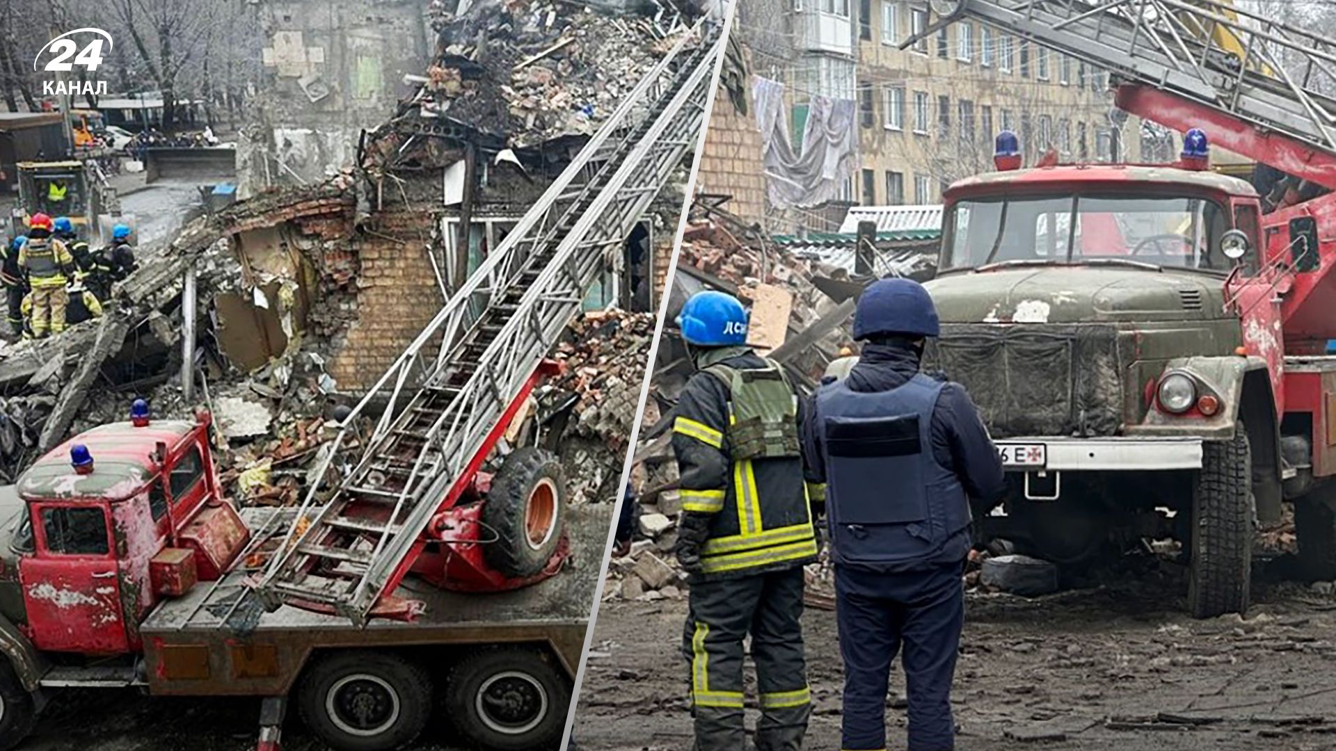 Удар по Новогродівці 30 листопада 2023 - на місці знайшли фрагменти тіл Удар по Новогродівці 30 листопада 2023 - на місці знайшли фрагменти тіл