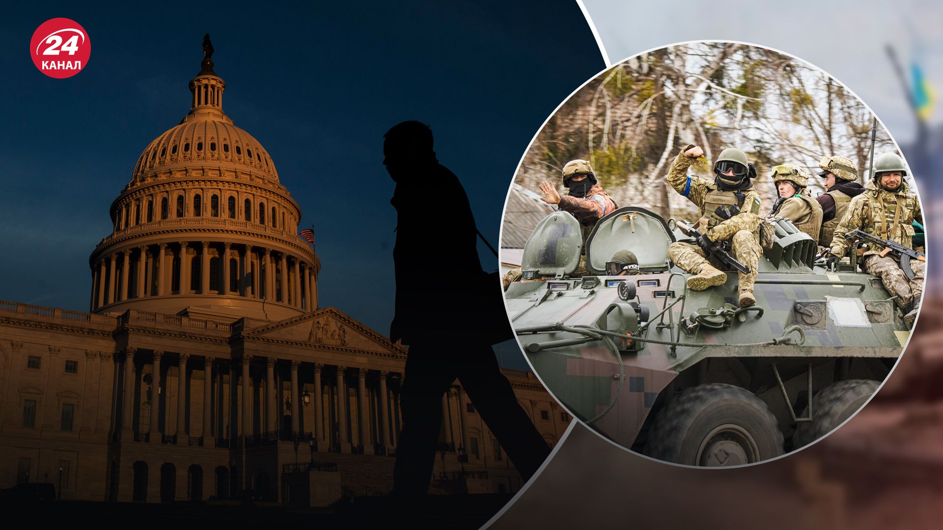 Маломуж рассказал о военной помощи от США Маломуж рассказал о военной помощи от США