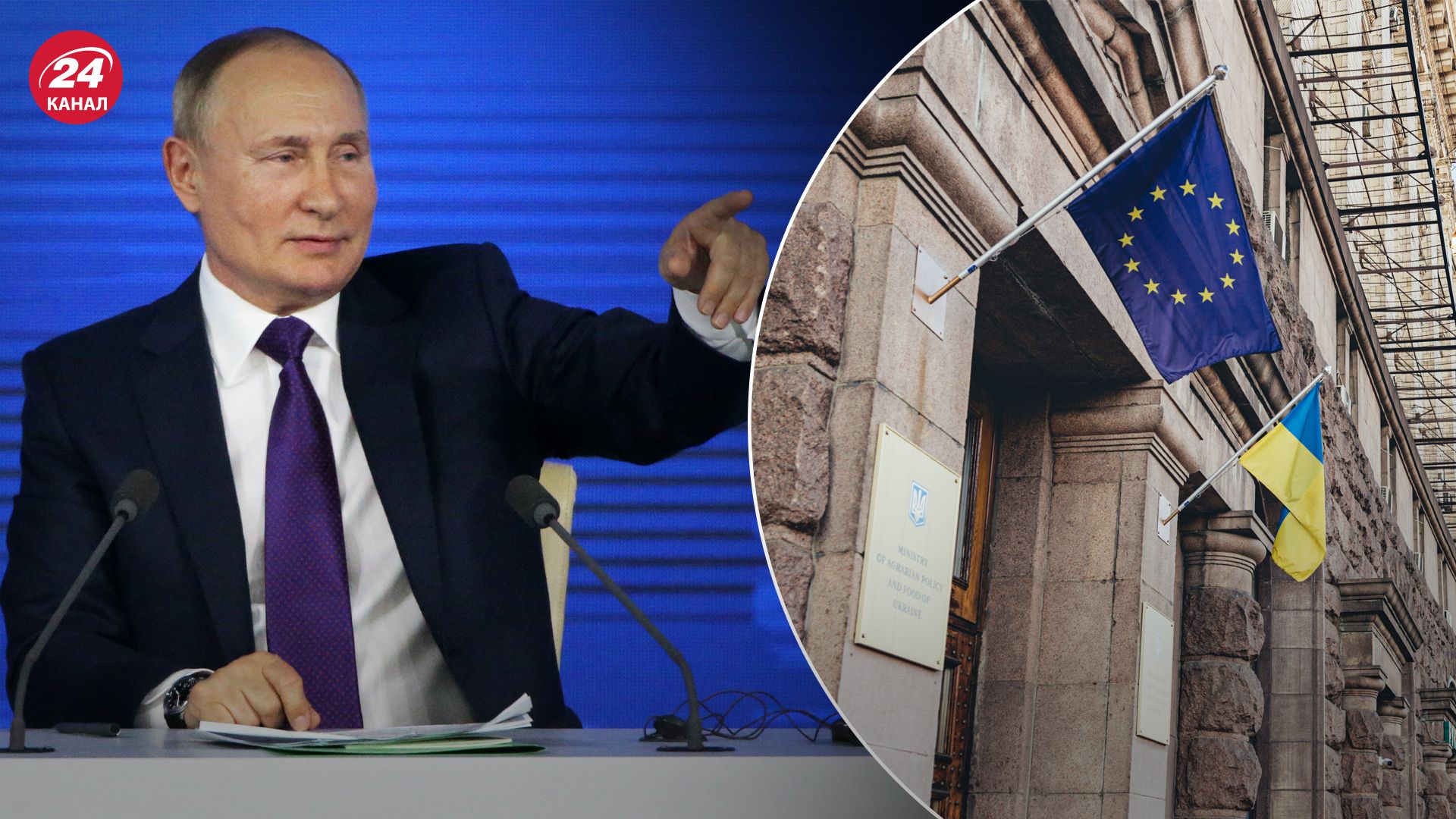 Позиция Европы является шаткой Позиция Европы является шаткой