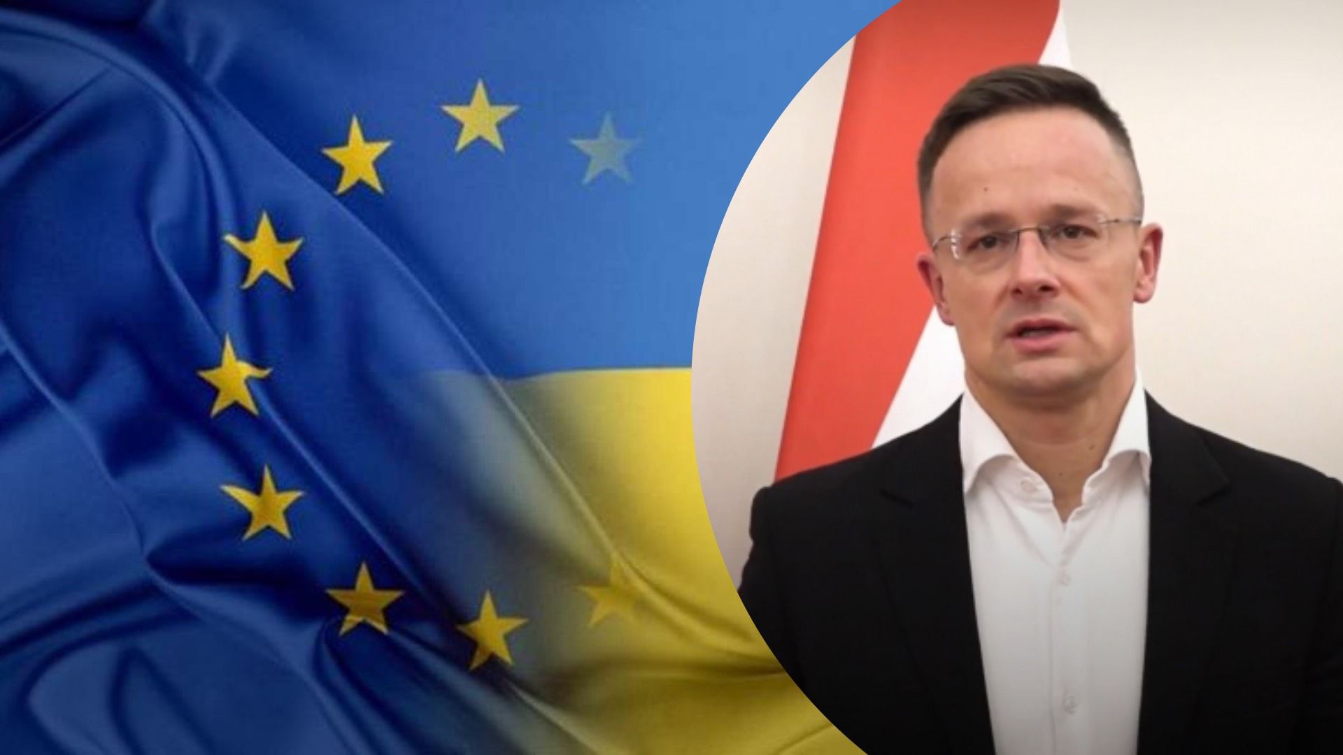 Україна скасувала переговори з Угорщиною