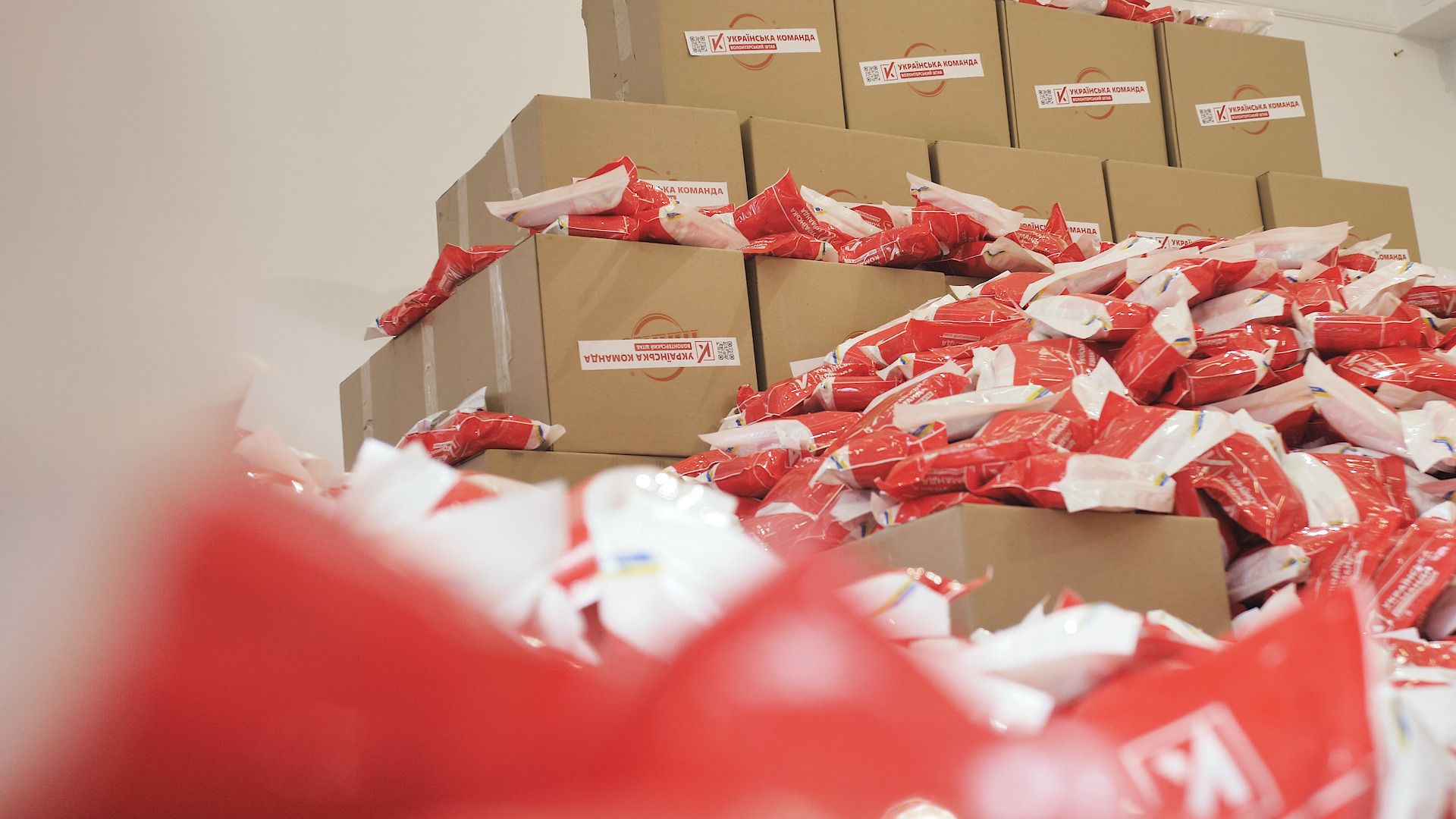 В День волонтера "Українська команда" отримала велику партію "теплих наборів" – збір триває - 24 Канал В День волонтера "Українська команда" отримала велику партію "теплих наборів" – збір триває - 24 Канал