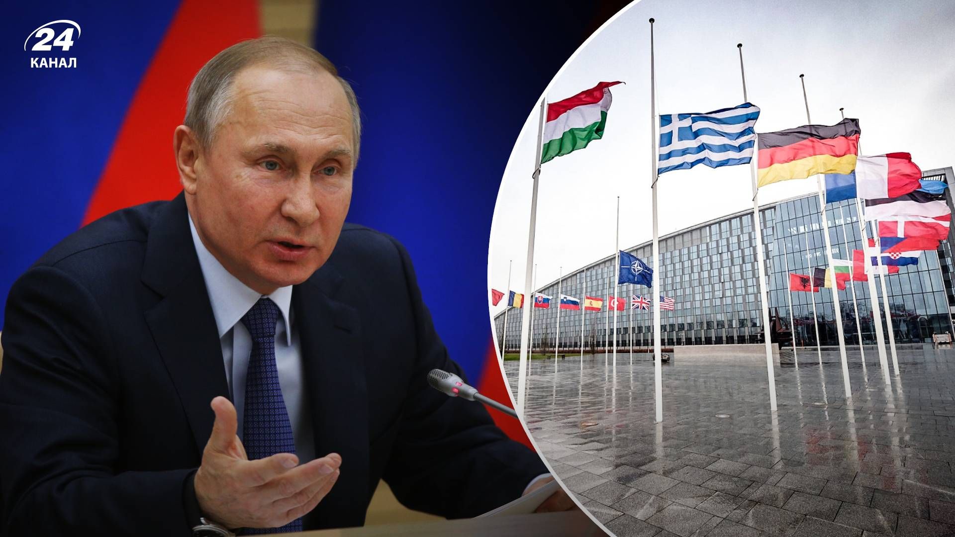 Путин будет готов к войне с НАТО быстрее, чем считают на Западе Путин будет готов к войне с НАТО быстрее, чем считают на Западе