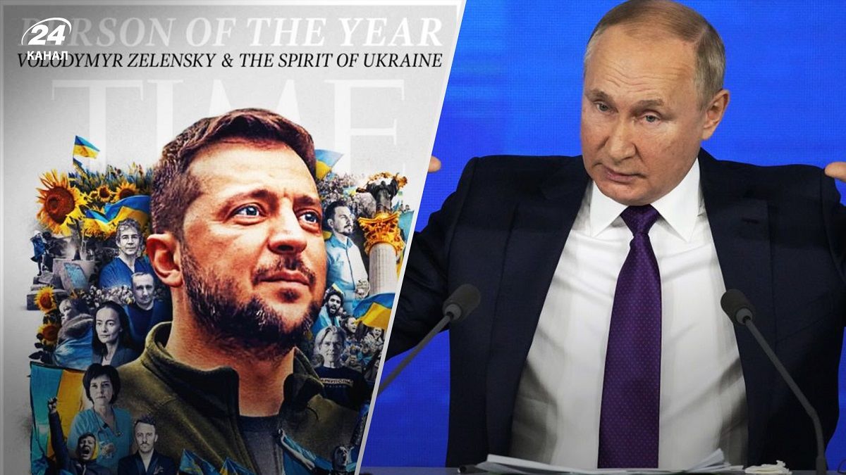 Путін може стати Людиною року за версією TIME – чому Путін опинився у рейтингу - 24 Канал Путін може стати Людиною року за версією TIME – чому Путін опинився у рейтингу - 24 Канал