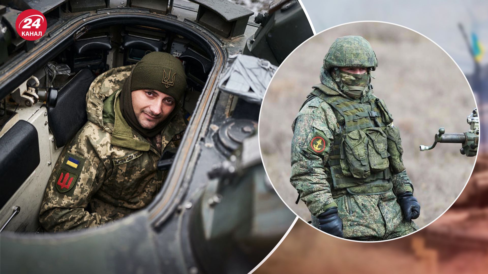 Яка ситуація на фронті Яка ситуація на фронті