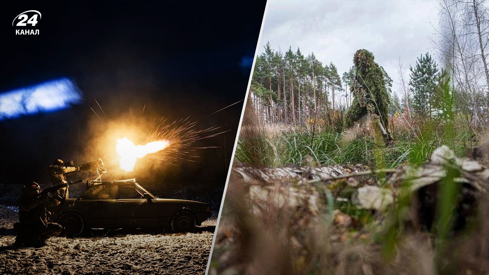 Снег и мороз - боец рассказал, как зима влияет на ход событий на фронте - 24 Канал Снег и мороз - боец рассказал, как зима влияет на ход событий на фронте - 24 Канал