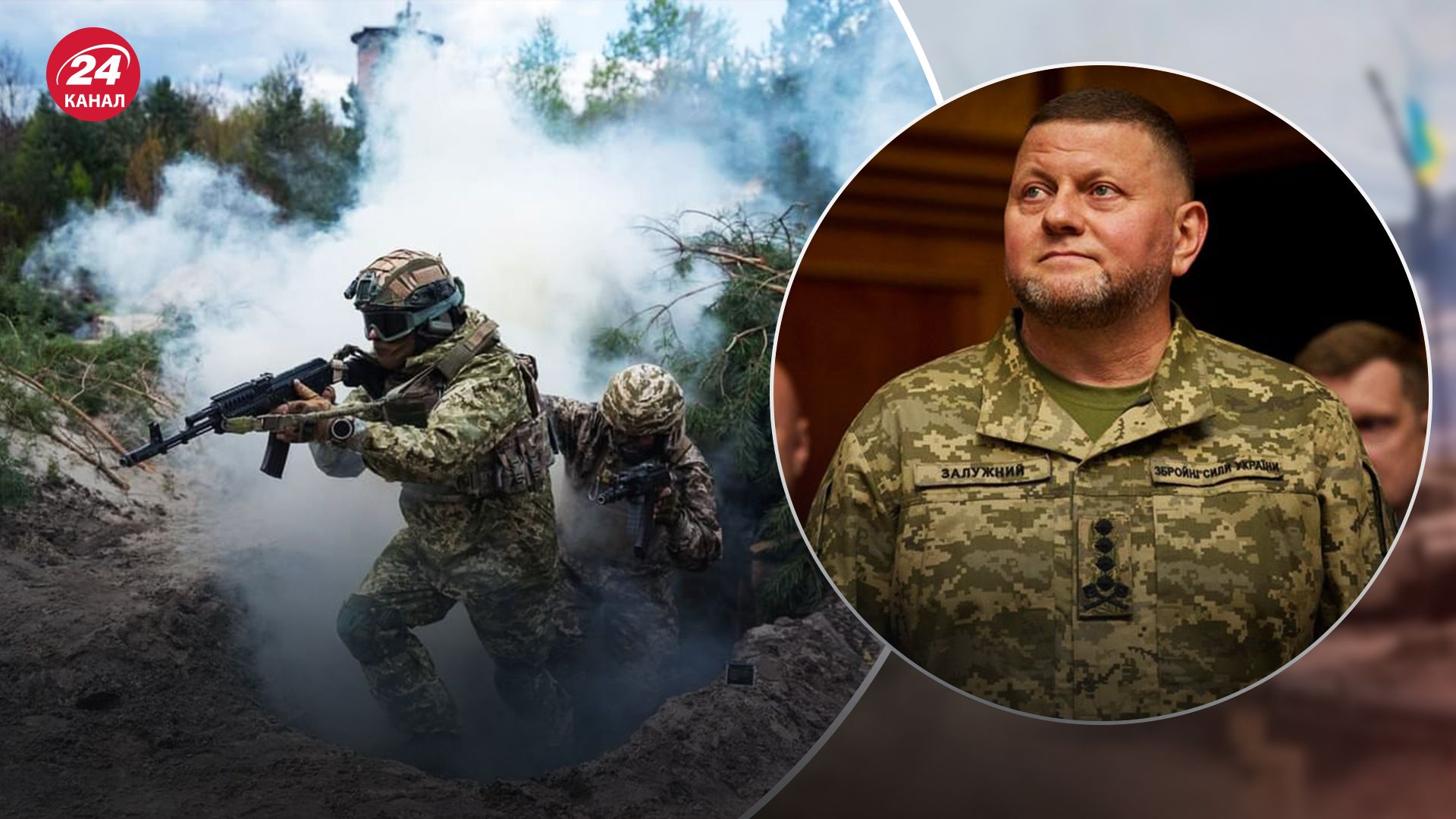 WP проаналізував контрнаступ ЗСУ WP проаналізував контрнаступ ЗСУ