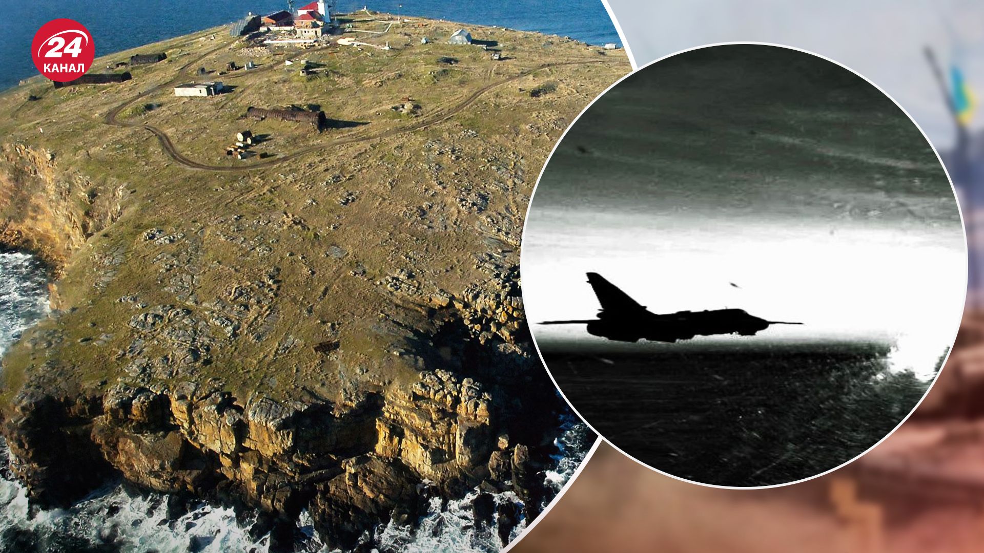 Россияне ищут пилотов сбитого над Змеиным Су-24М