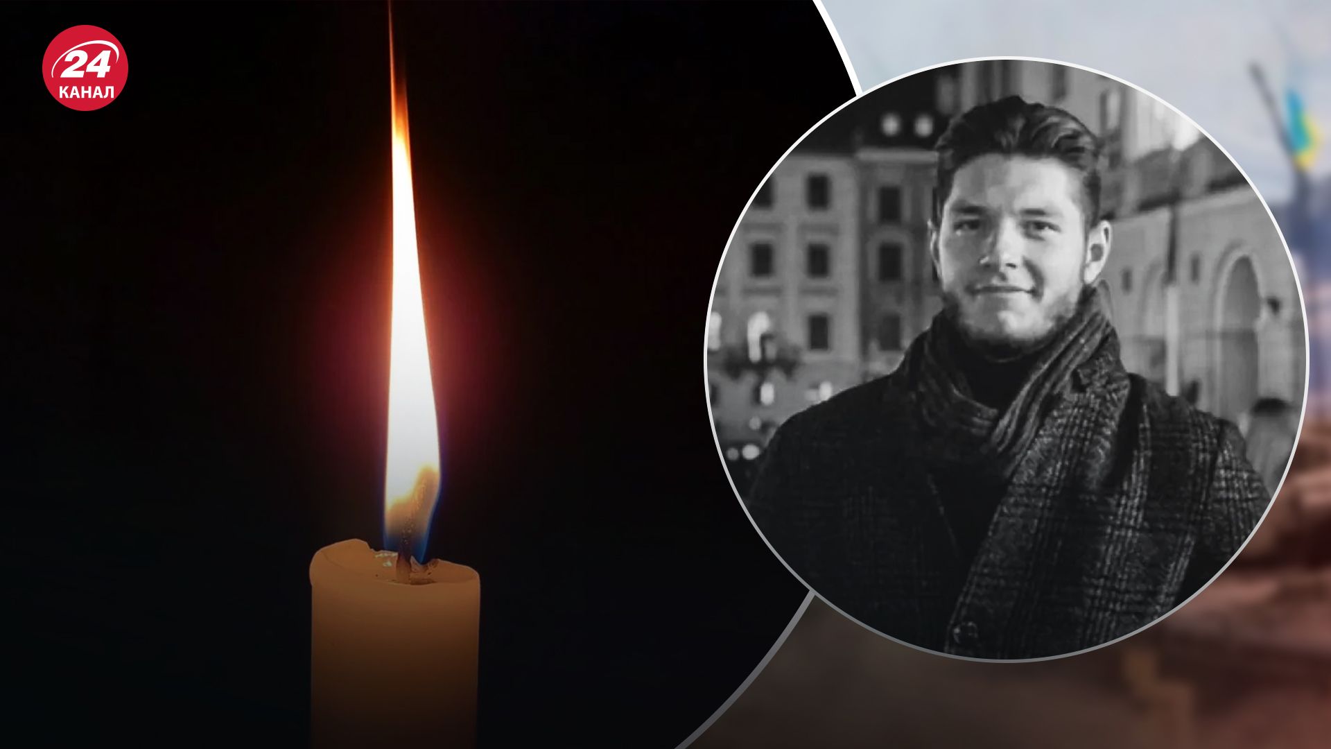 Николай Мялковский погиб на фронте Николай Мялковский погиб на фронте