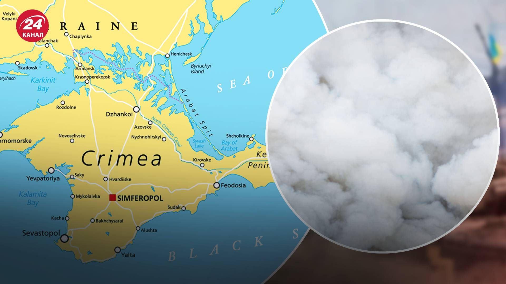 В оккупированном Крыму СБУ провела спецоперацию В оккупированном Крыму СБУ провела спецоперацию