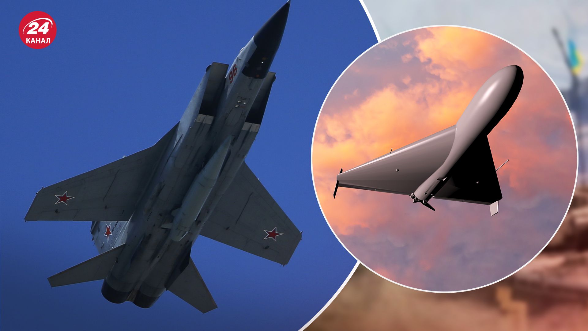 Є причини для відмови: чому Росія зробила перерву в масованих ракетних атаках - 24 Канал Є причини для відмови: чому Росія зробила перерву в масованих ракетних атаках - 24 Канал