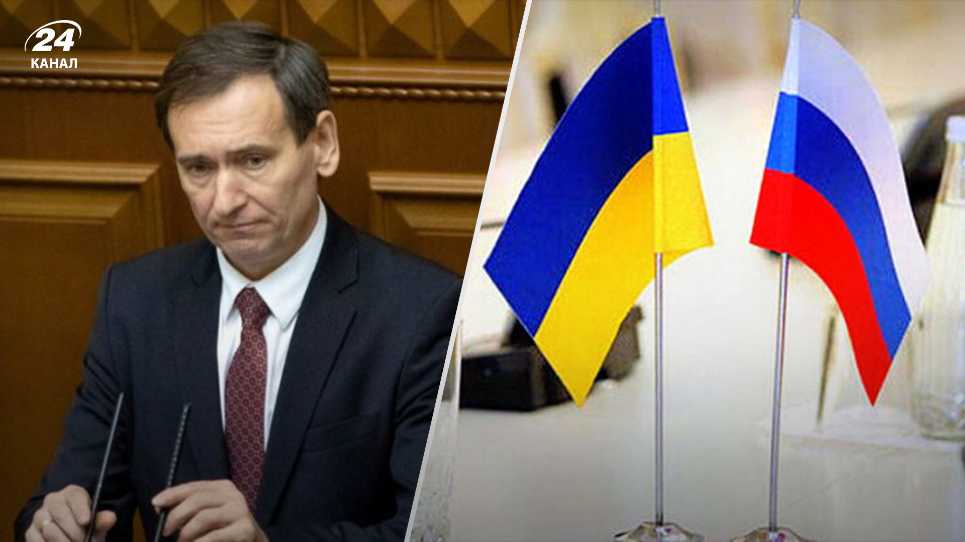 У Раді пояснили, чи погодиться Україна на переговори з Росією