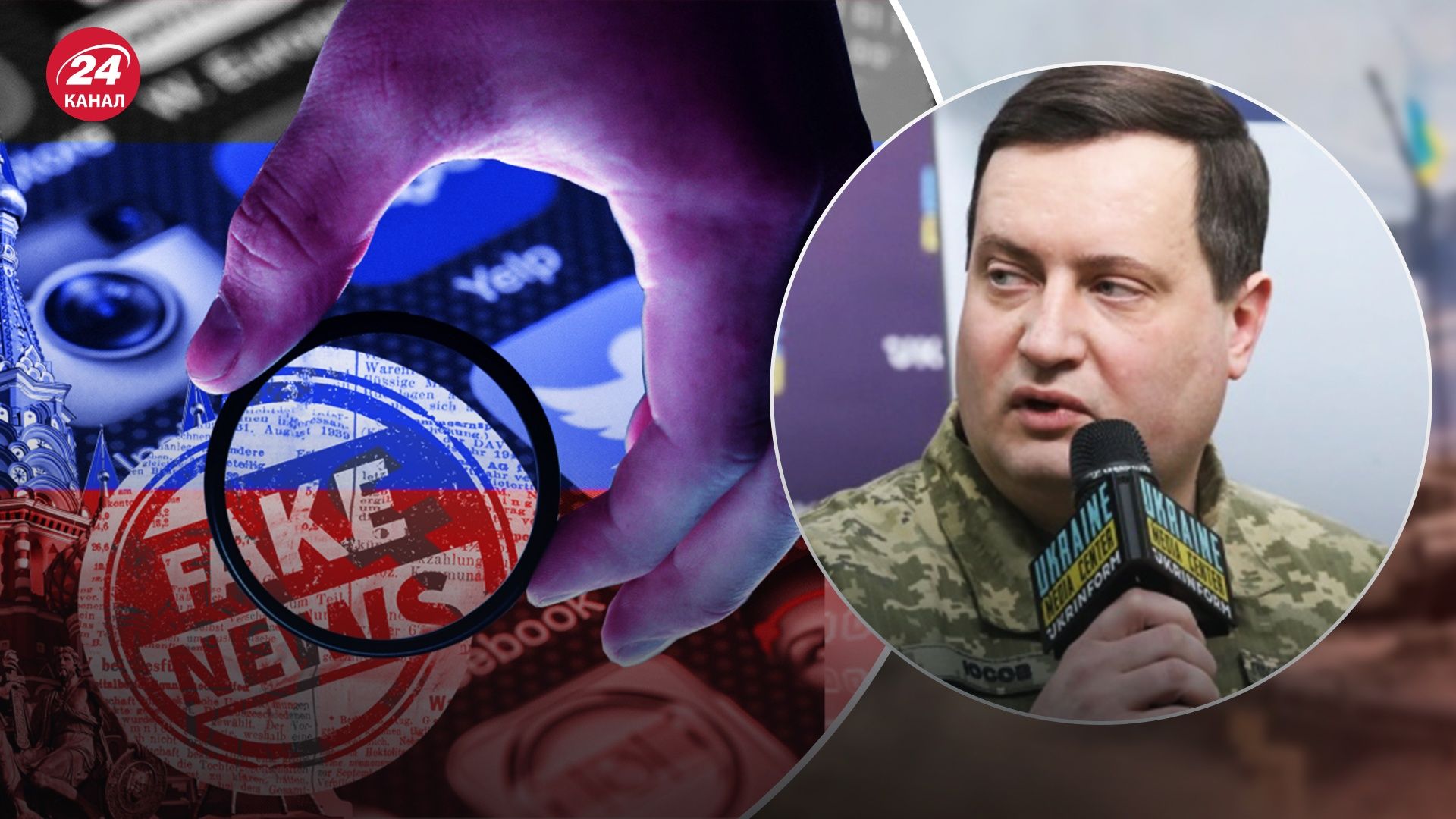 Юсов розповів, коли росіяни активізувалися з ІПСО Юсов розповів, коли росіяни активізувалися з ІПСО