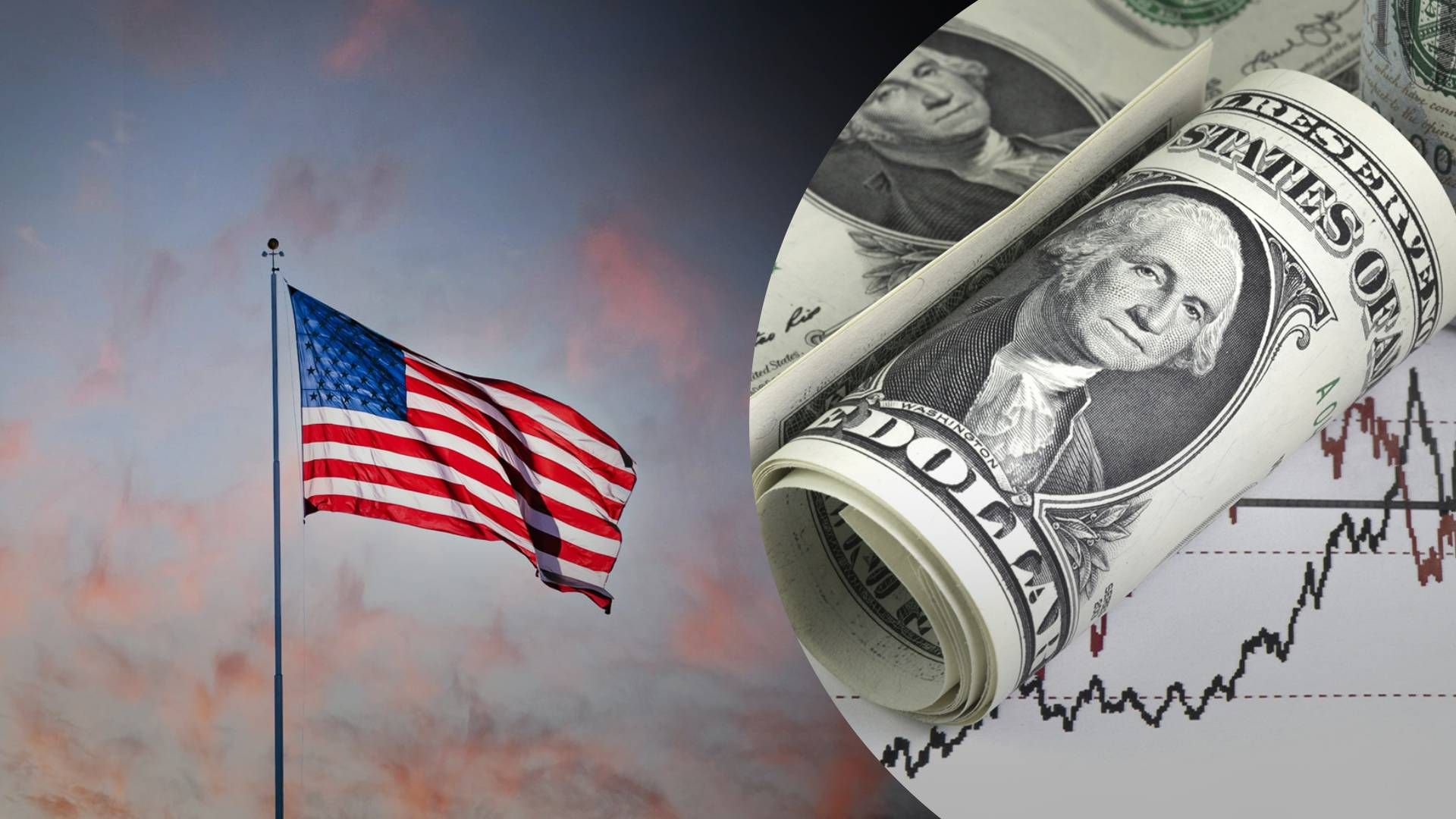 У Сенаті з'явився оновлений проєкт фінансування на 111 мільярдів - 24 Канал У Сенаті з'явився оновлений проєкт фінансування на 111 мільярдів - 24 Канал