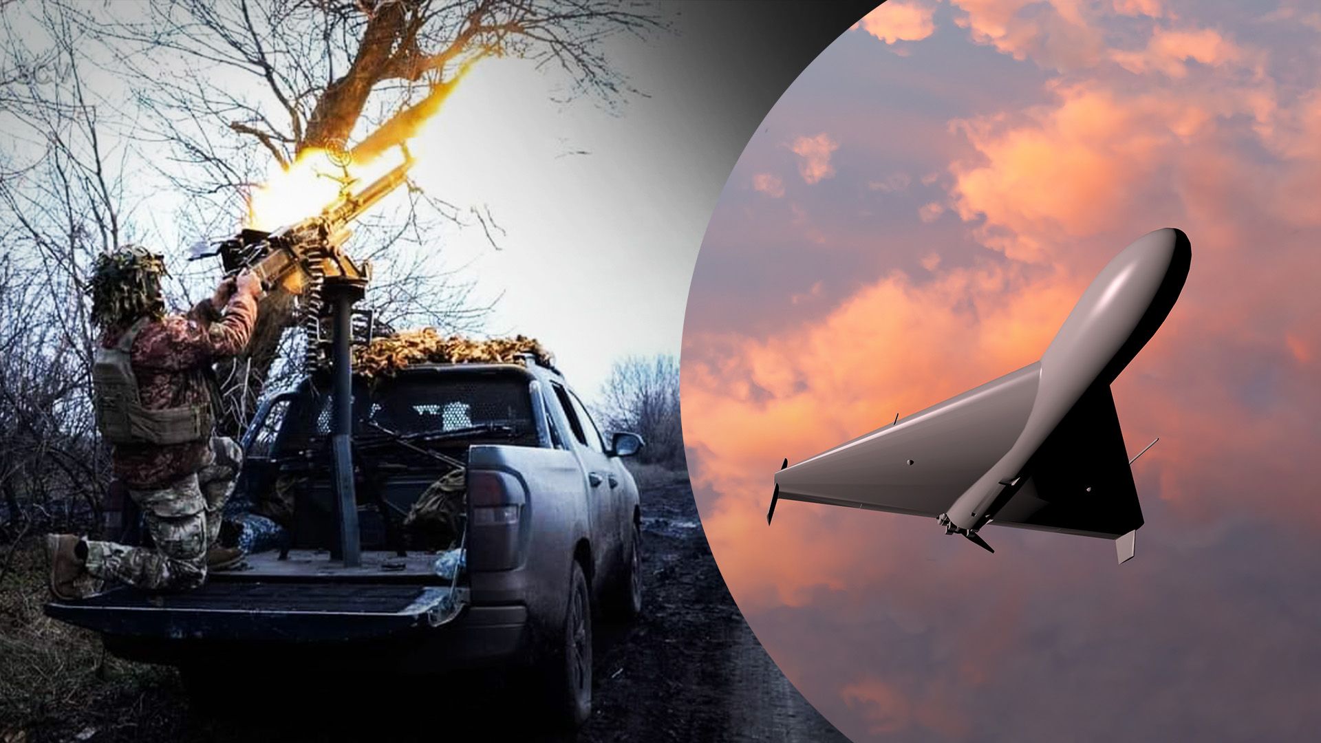 Ночью враг атаковал Украину 48 "Шахедами": как отработали наши военные - 24 Канал Ночью враг атаковал Украину 48 "Шахедами": как отработали наши военные - 24 Канал