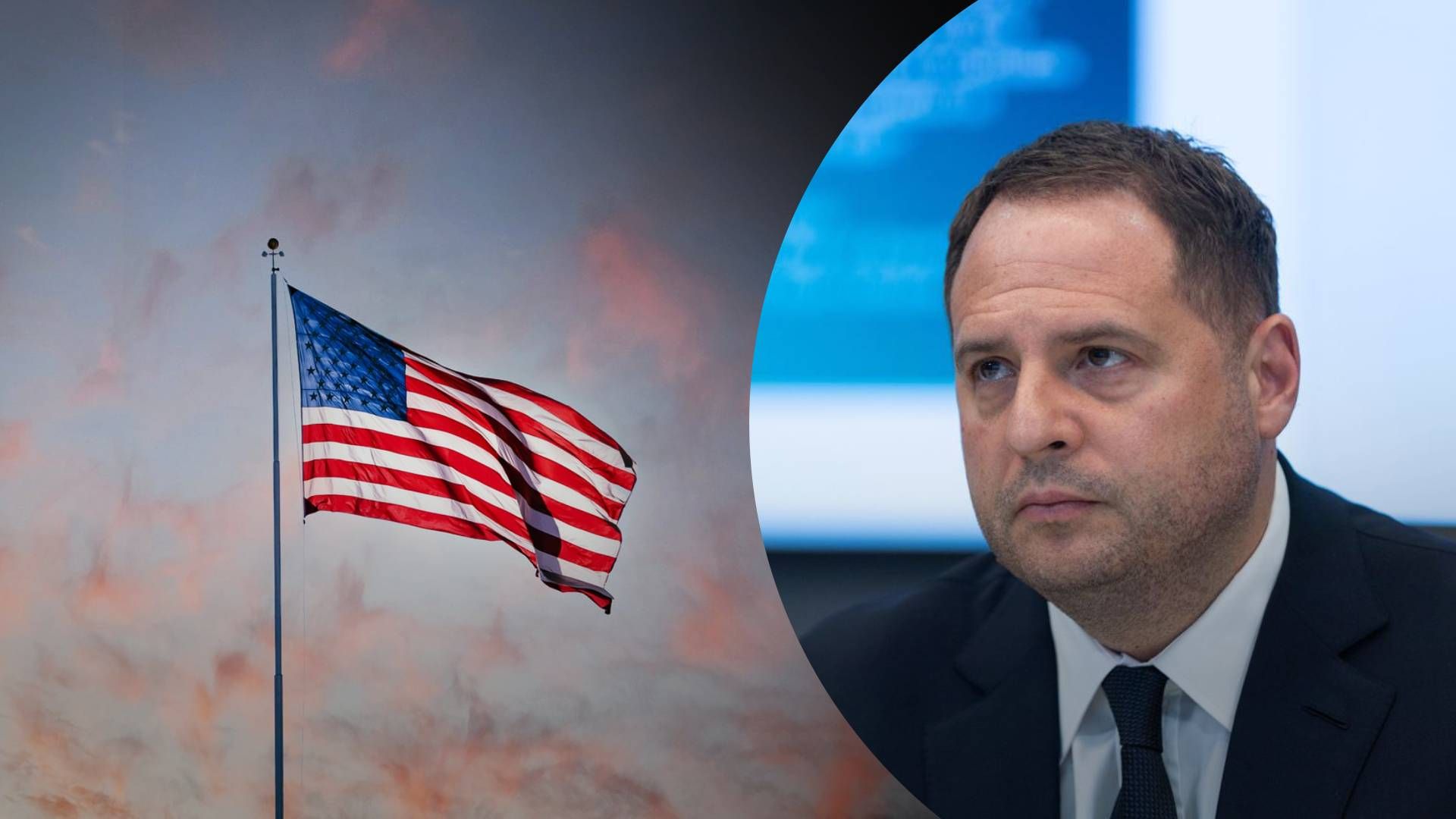 Влияние военной помощи США - 24 Канал Влияние военной помощи США - 24 Канал