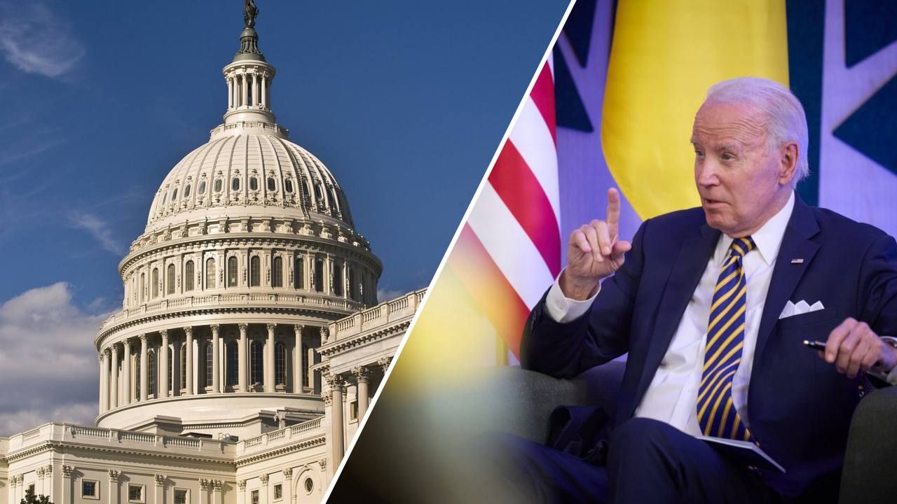 Байден розкритикував ймовірне припинення американської допомоги Україні