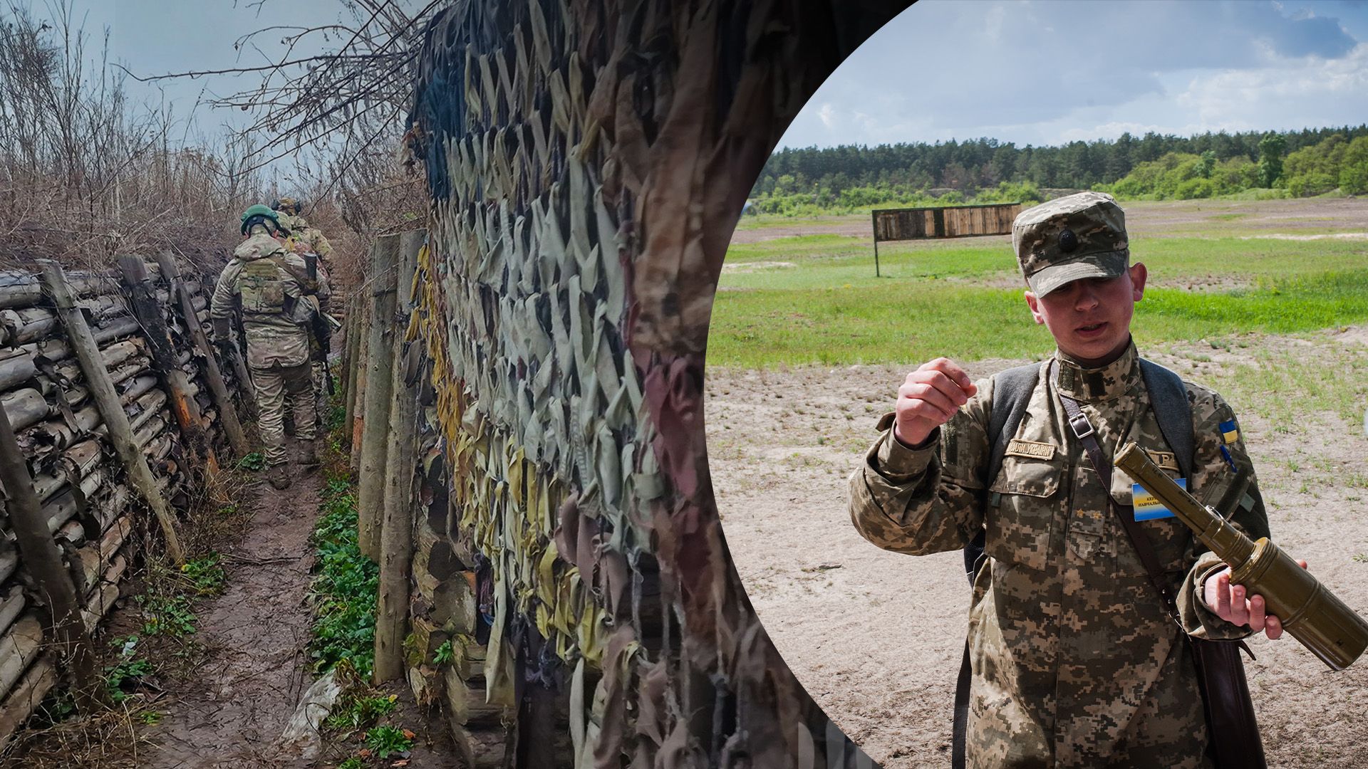 Що відомо про зміну віку мобілізації Що відомо про зміну віку мобілізації