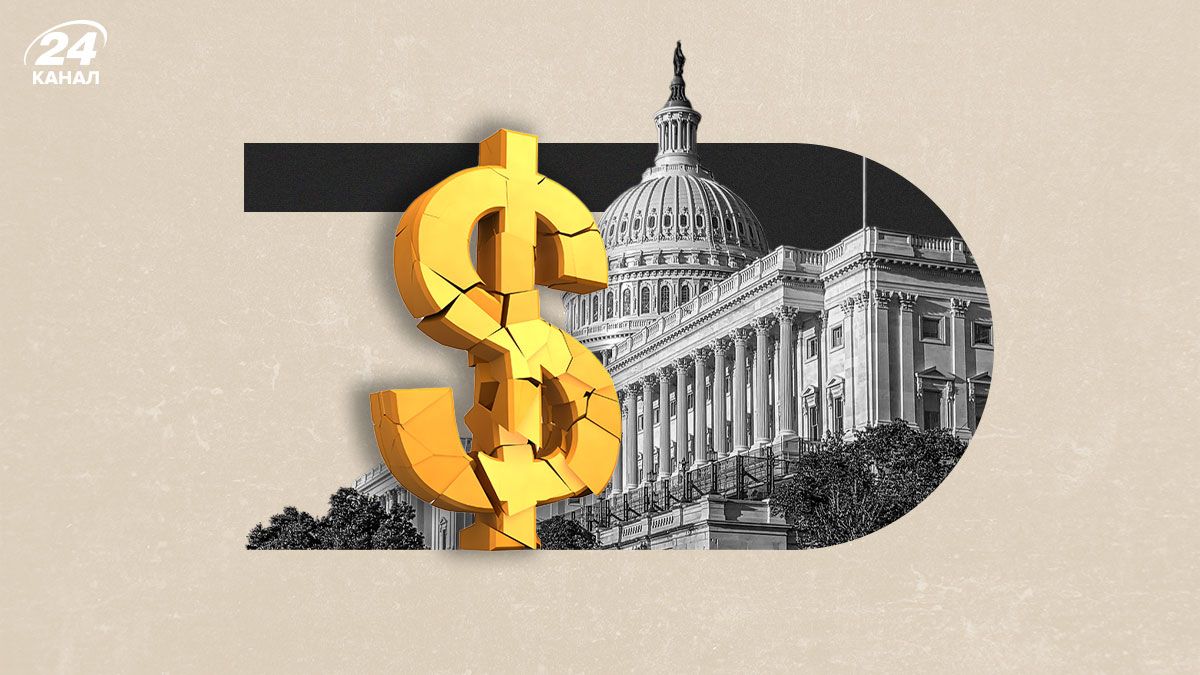 Що буде з американською допомогою Україні в 2024 році Що буде з американською допомогою Україні в 2024 році