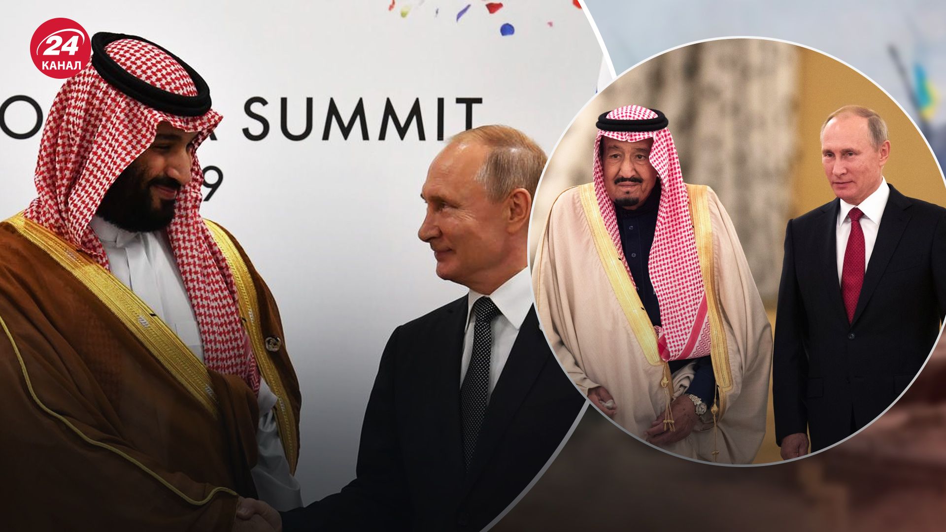 Путин воспользовался войной между ХАМАС и Израилем Путин воспользовался войной между ХАМАС и Израилем