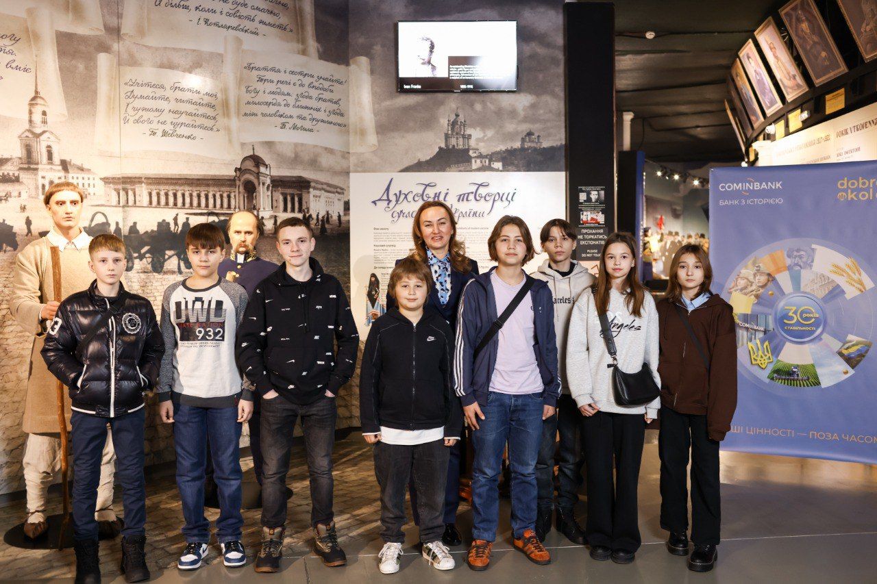 Британський акціонер Cominbank взяв участь у пресбрифінгу - 24 Канал Британський акціонер Cominbank взяв участь у пресбрифінгу - 24 Канал