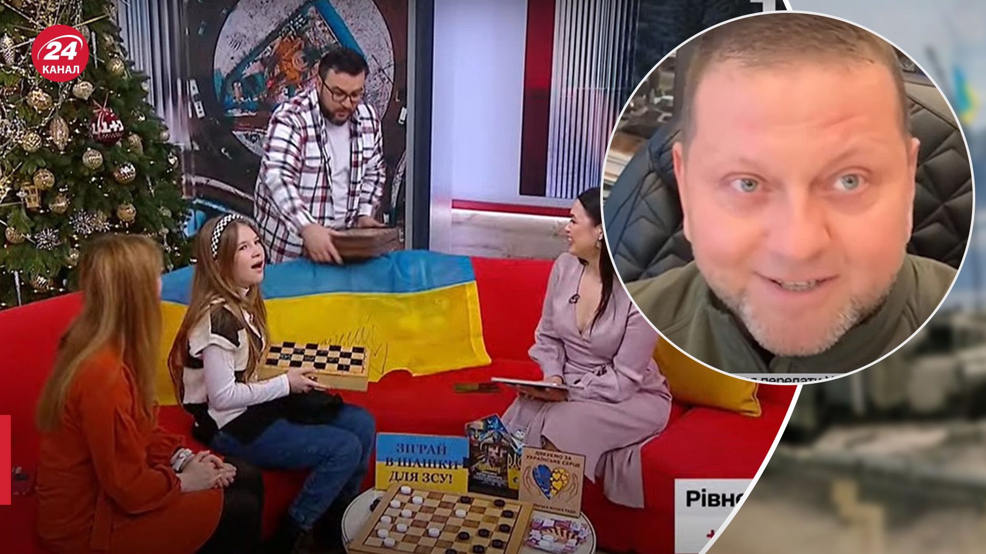 Розчулив до сліз: Залужний привітав із Миколаєм дівчинку-волонтерку - 24 Канал Розчулив до сліз: Залужний привітав із Миколаєм дівчинку-волонтерку - 24 Канал