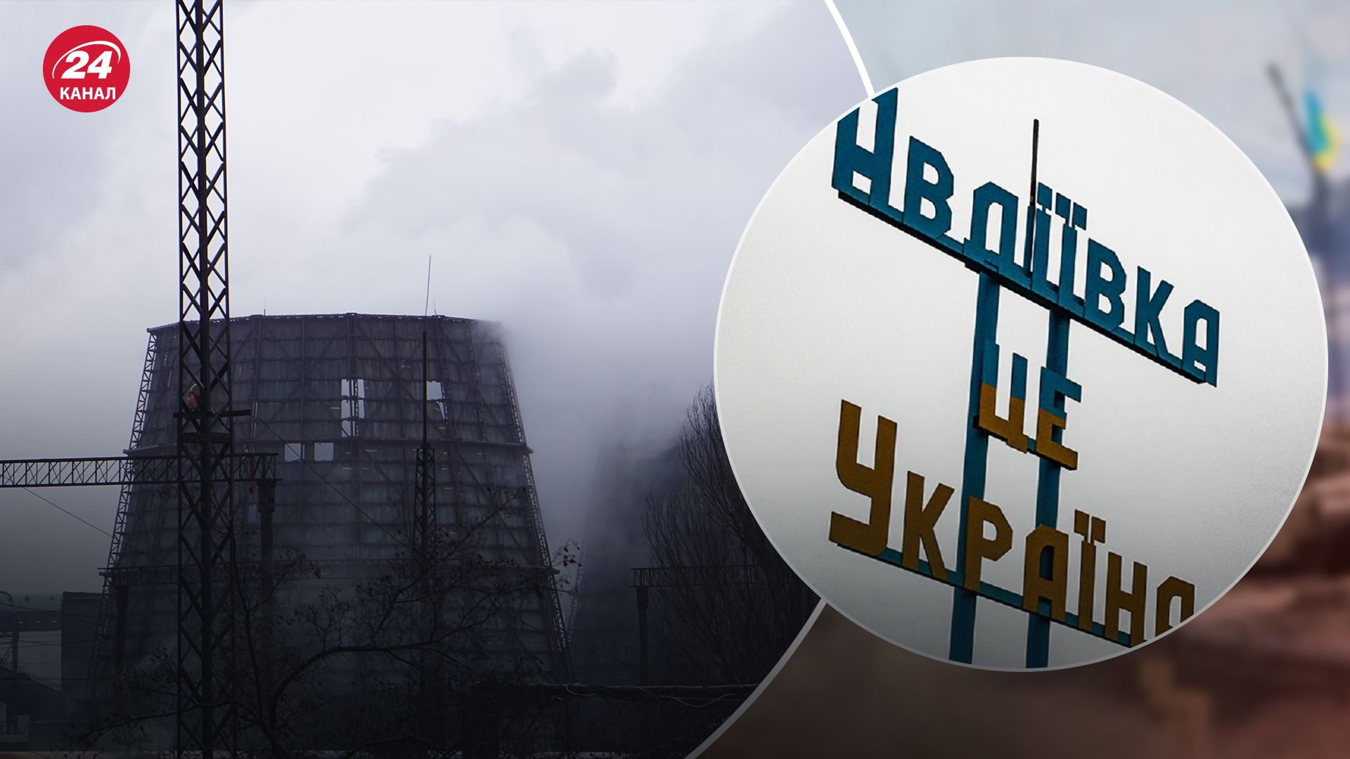 Як живе прифронтова Авдіївка Як живе прифронтова Авдіївка