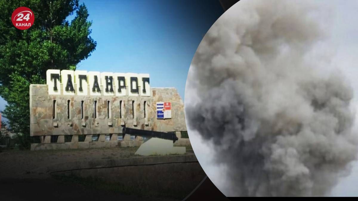 У Таганрозі сьогодні святкують День ЗСУ У Таганрозі сьогодні святкують День ЗСУ