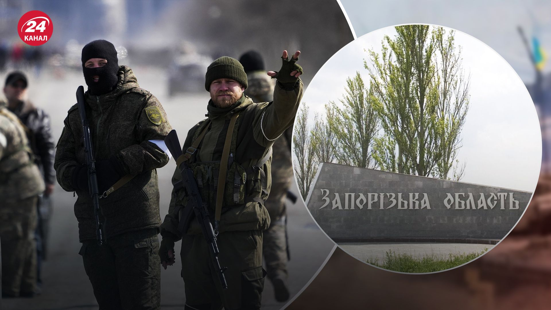 Россияне запрещают алкоголь на оккупированных территориях Россияне запрещают алкоголь на оккупированных территориях