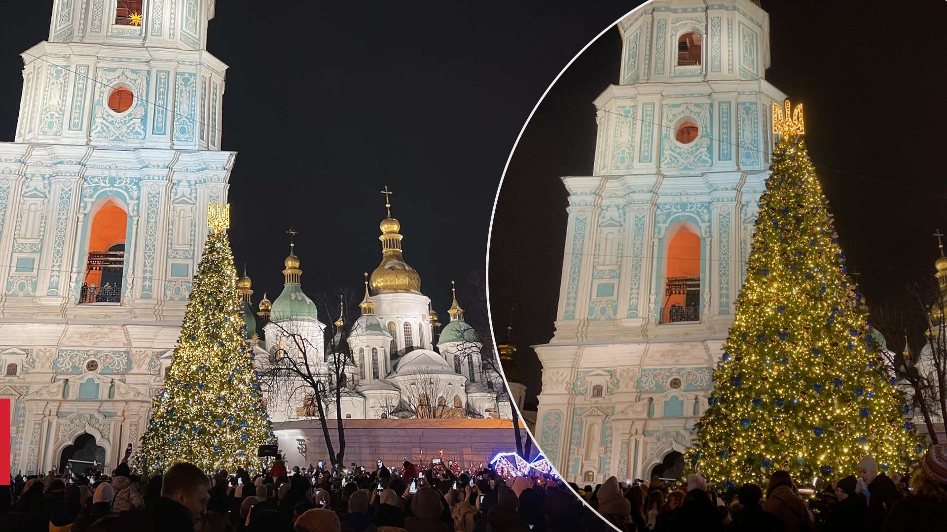 В Киеве открыли главную елку