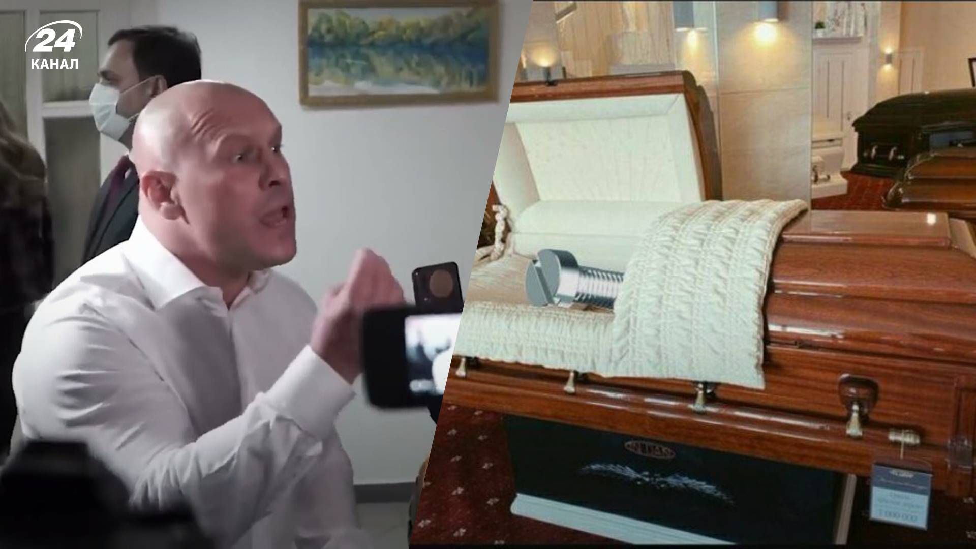 Смерть Ильи Кивы стала обсуждаемым инцидентом - 24 Канал Смерть Ильи Кивы стала обсуждаемым инцидентом - 24 Канал