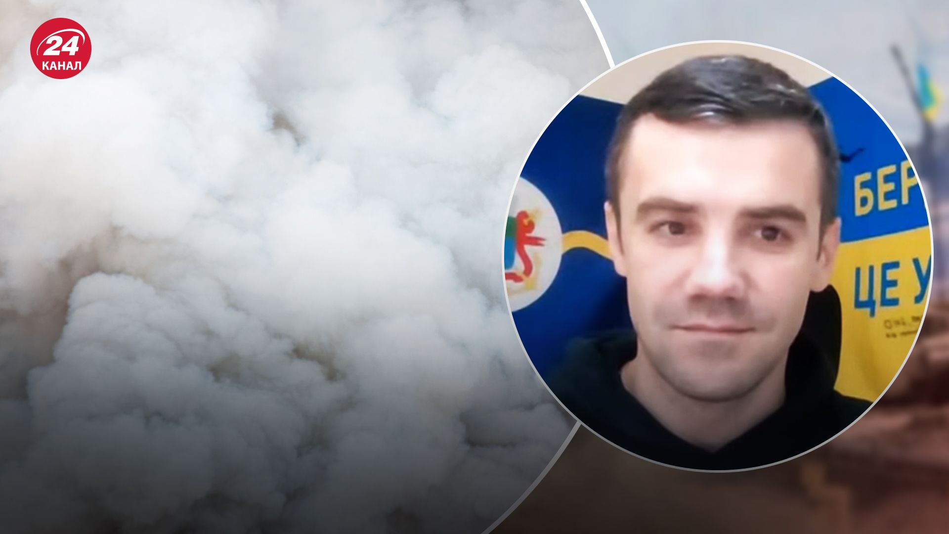 Дудукалов рассказал о взрыве в Бердянске Дудукалов рассказал о взрыве в Бердянске