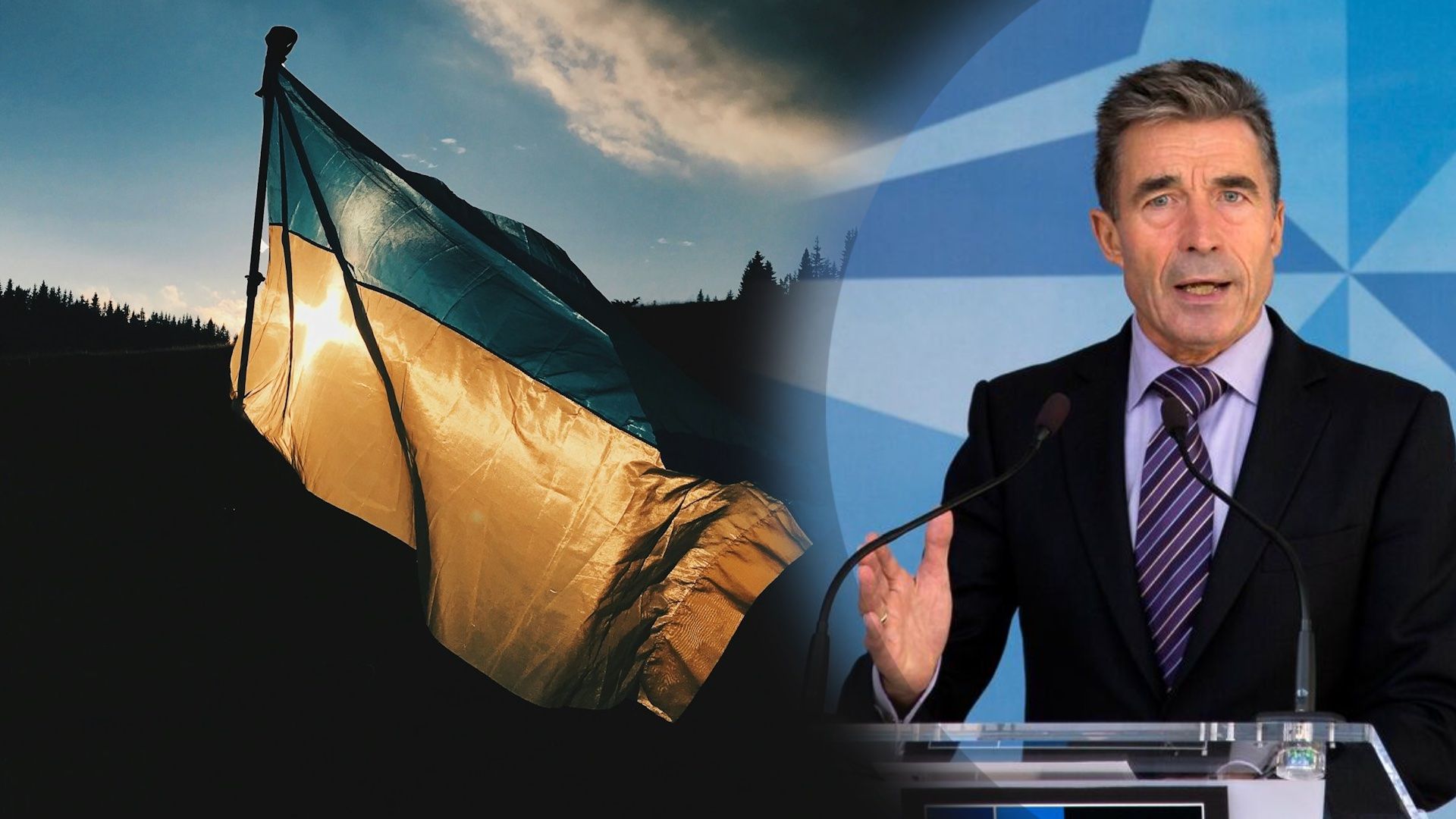 Расмуссен закликав запросити Україну до НАТО у 2024 році