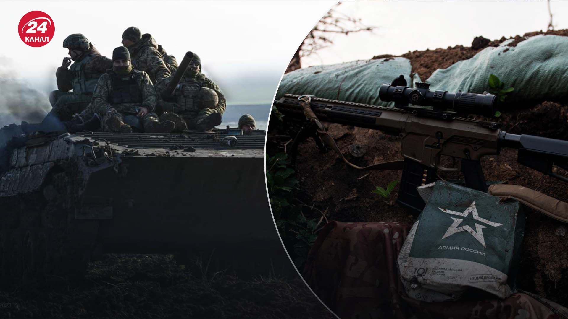 Ситуація в Серебрянському лісі - яку тактику застосовують росіяни - 24 Канал Ситуація в Серебрянському лісі - яку тактику застосовують росіяни - 24 Канал