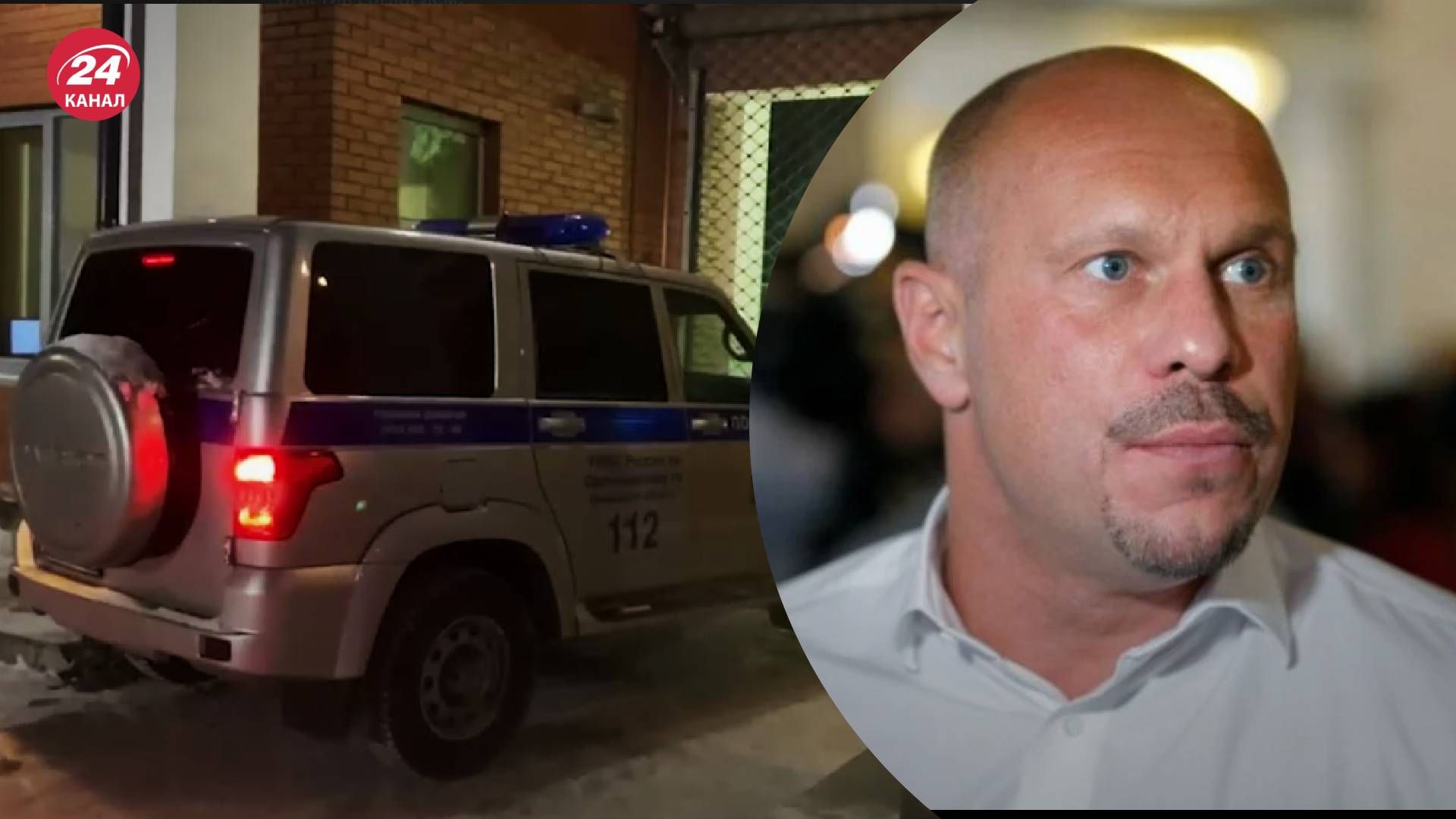 Росіяни намагаються знайти нападників на Киву Росіяни намагаються знайти нападників на Киву