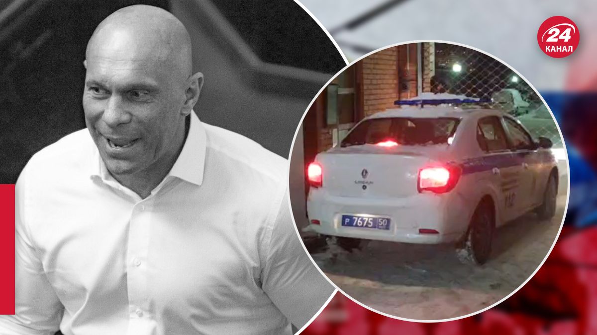 Где ликвидировали Илью Киву на территории России - 24 Канал Где ликвидировали Илью Киву на территории России - 24 Канал