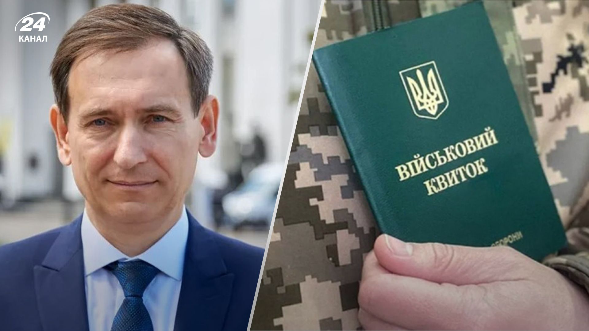 Какие студенты могут избавить отсрочки от мобилизации Какие студенты могут избавить отсрочки от мобилизации