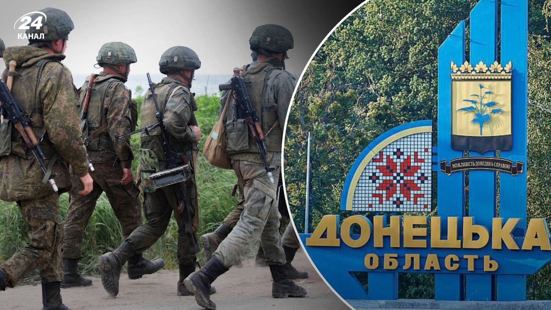 Росіяни втратили наступальний потенціал Росіяни втратили наступальний потенціал