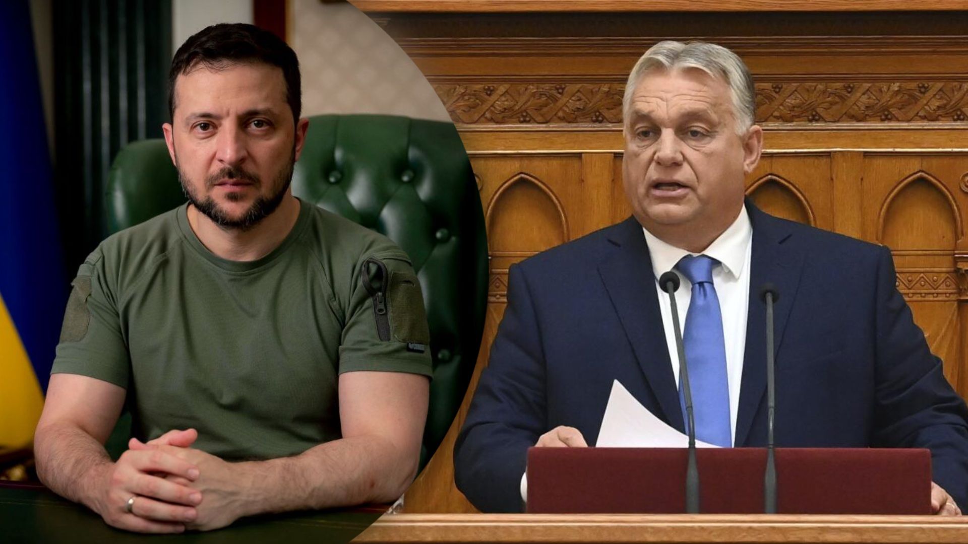 В ОП договариваются о встрече Зеленского с Орбаном