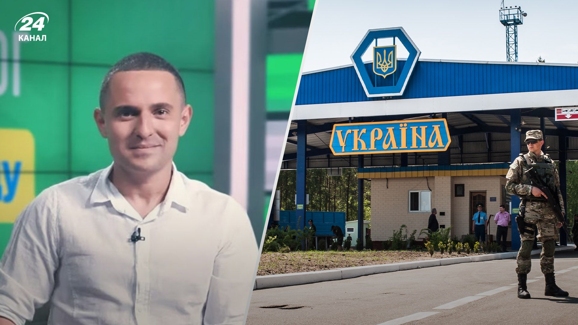 Нардеп Куницкий вместо 5 дней был за границей почти 3 недели Нардеп Куницкий вместо 5 дней был за границей почти 3 недели