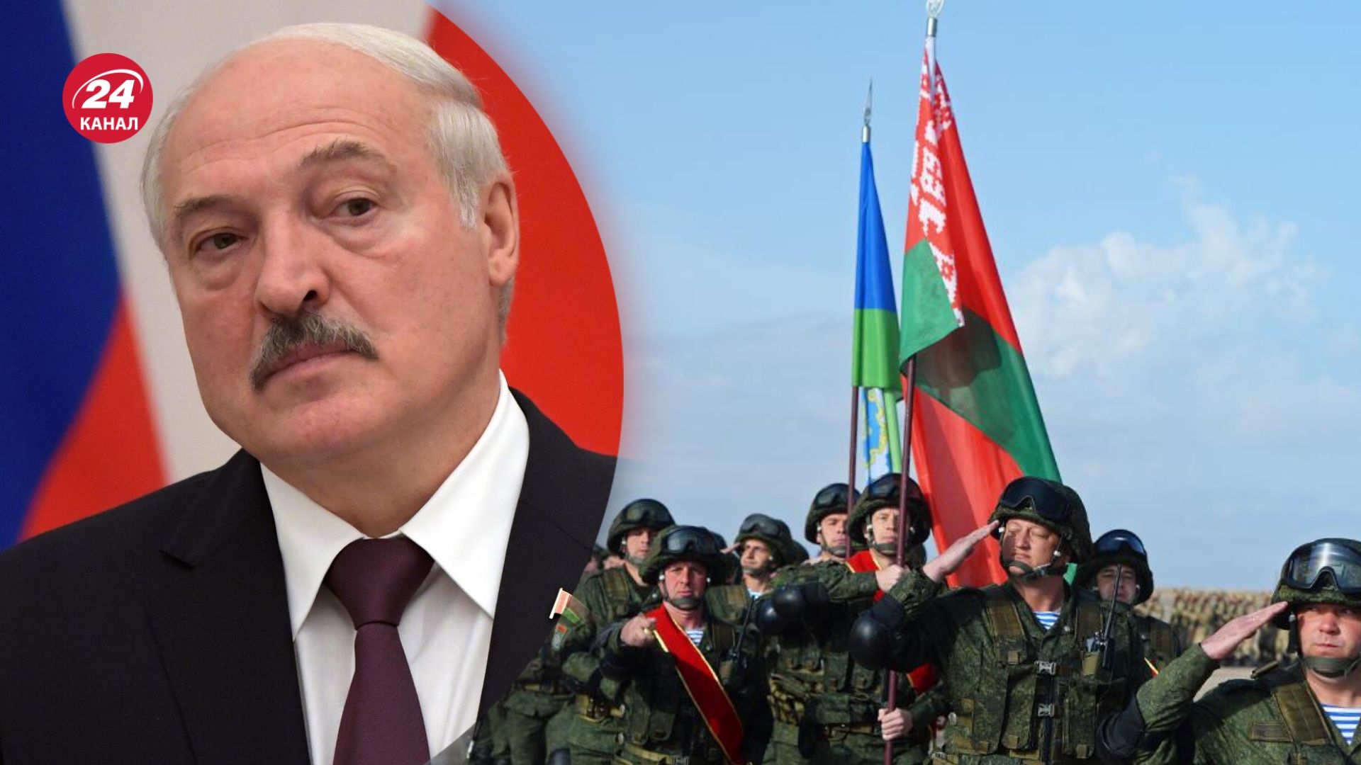 У Білорусі може з'явитися великий військовий полігон