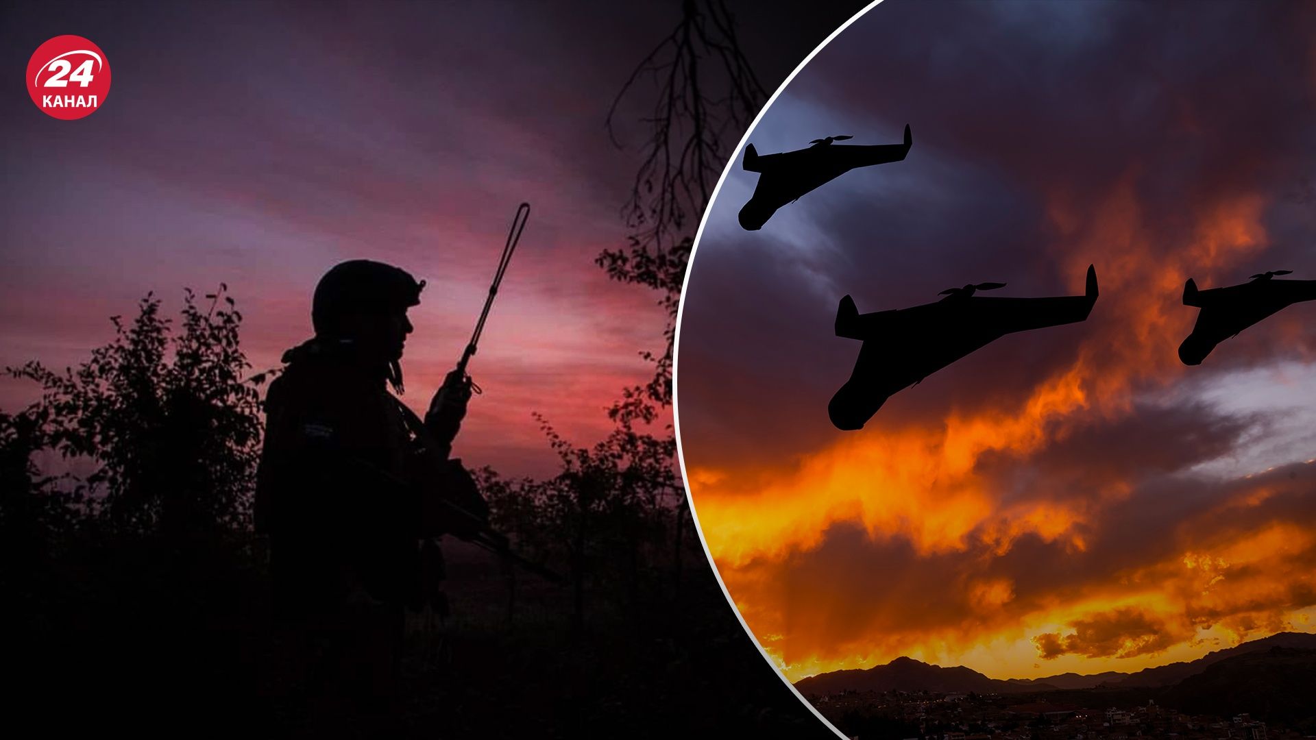 Ворог вночі атакував Україну 18 "Шахедами": скільки вдалося збити - 24 Канал Ворог вночі атакував Україну 18 "Шахедами": скільки вдалося збити - 24 Канал