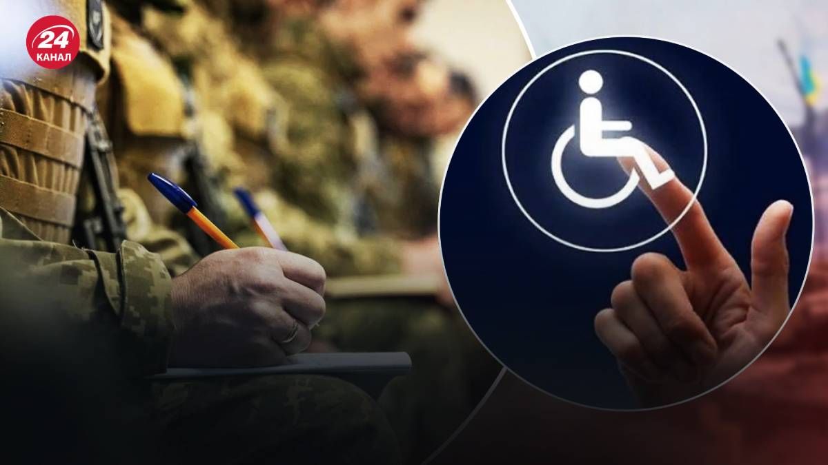Лица с инвалидностью имеют отсрочку от военной службы