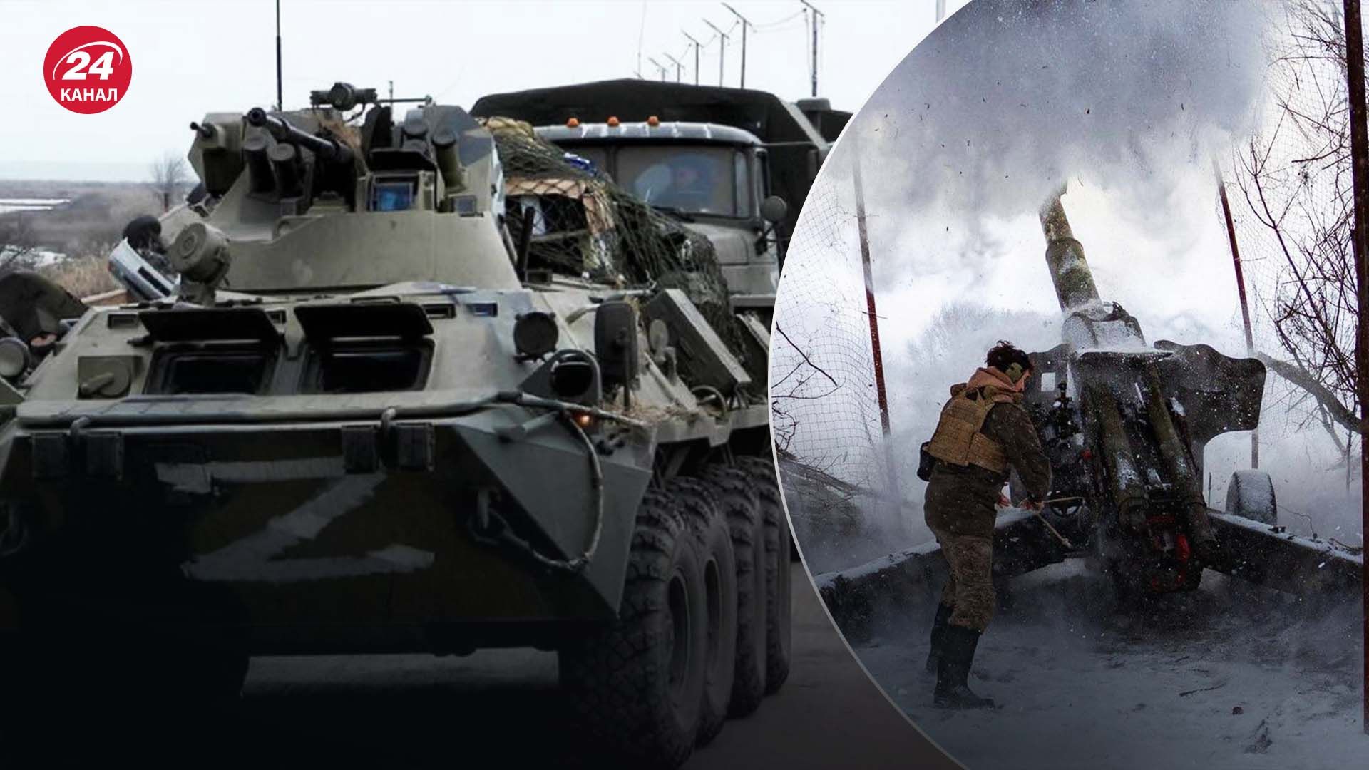 Россияне активизировались на Запорожье - попытается ли враг снова захватить Работино - 24 Канал Россияне активизировались на Запорожье - попытается ли враг снова захватить Работино - 24 Канал