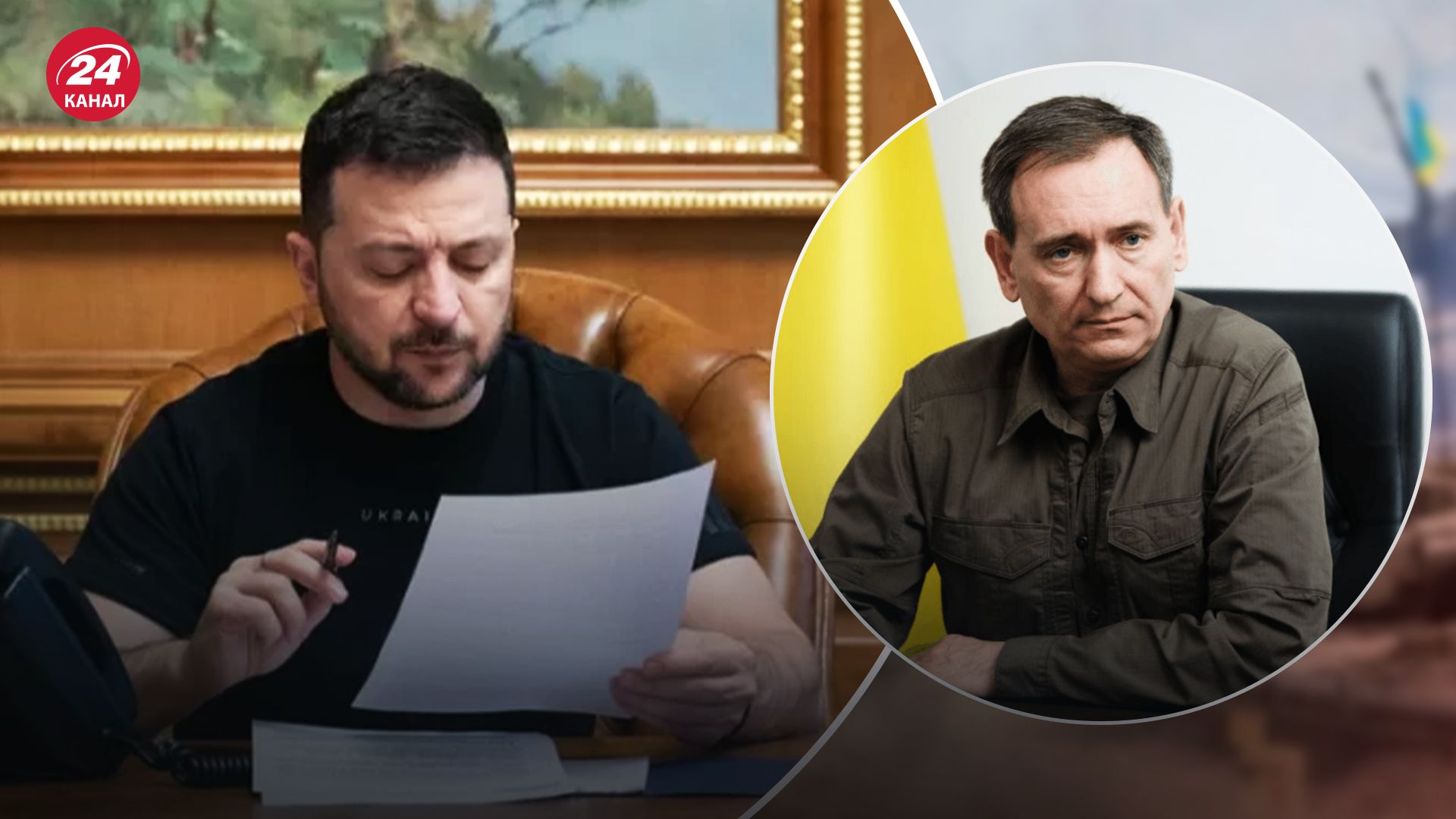 Вениславского сняли с должности Вениславского сняли с должности